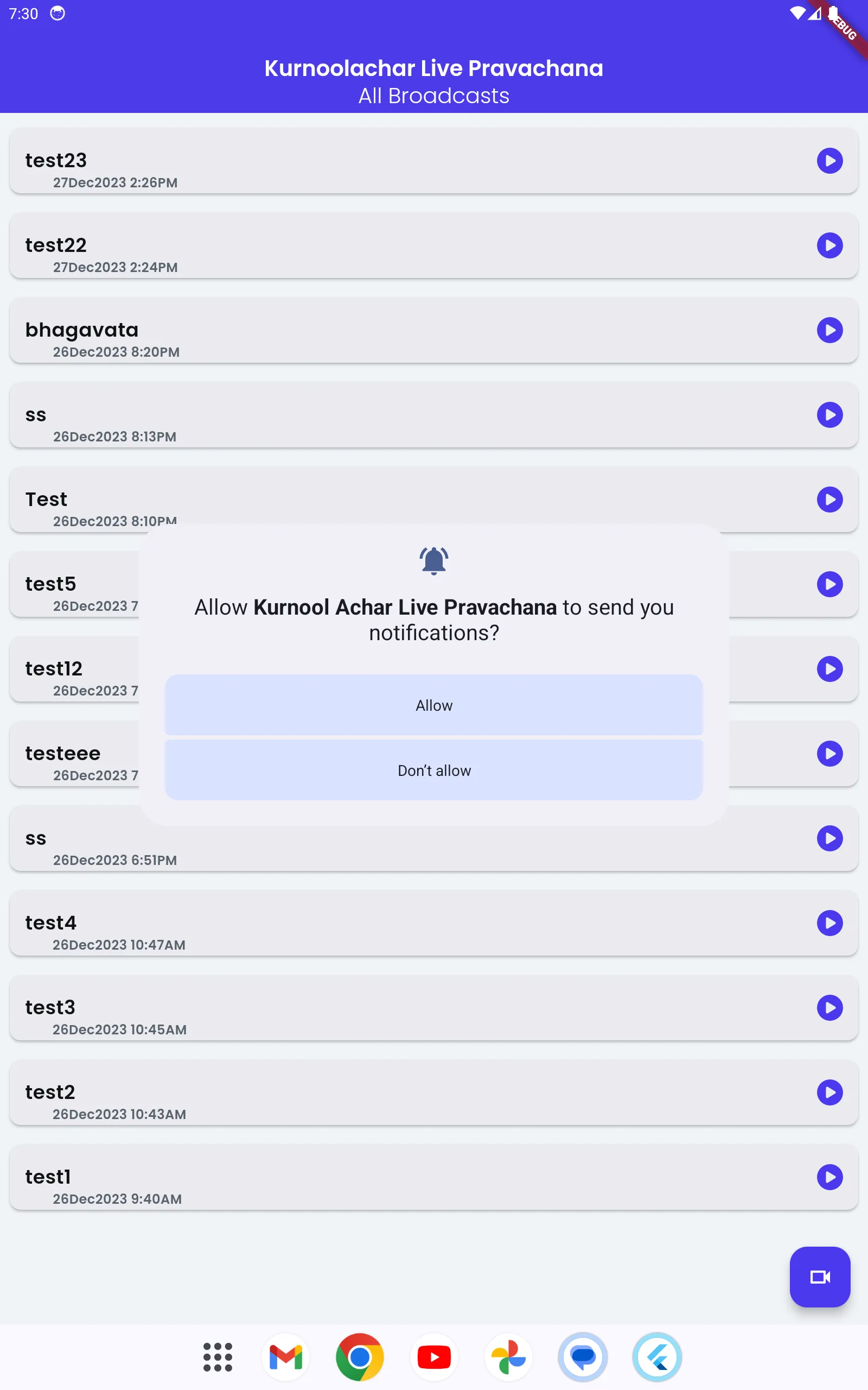 Screenshot