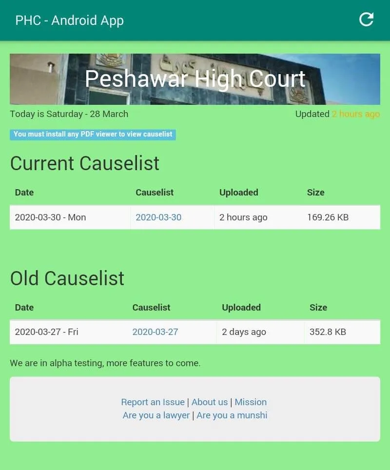 Screenshot