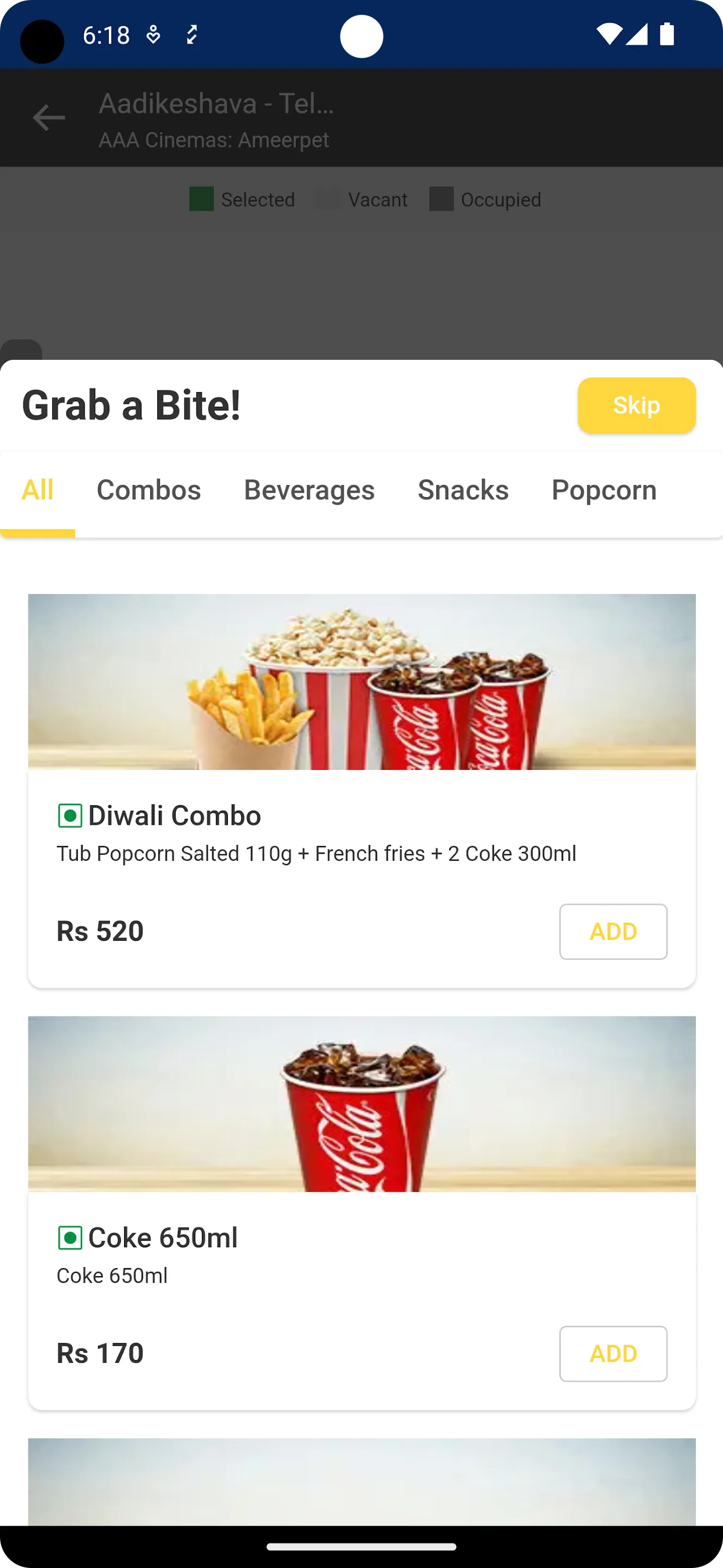 Screenshot