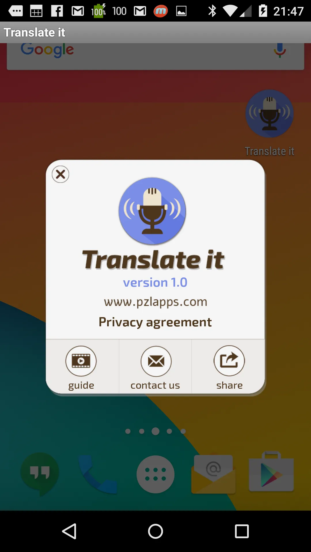 Screenshot
