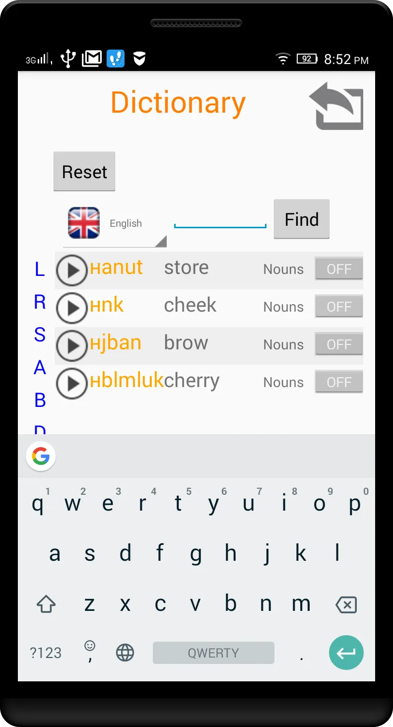 Screenshot