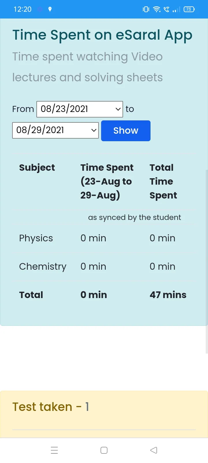 Screenshot