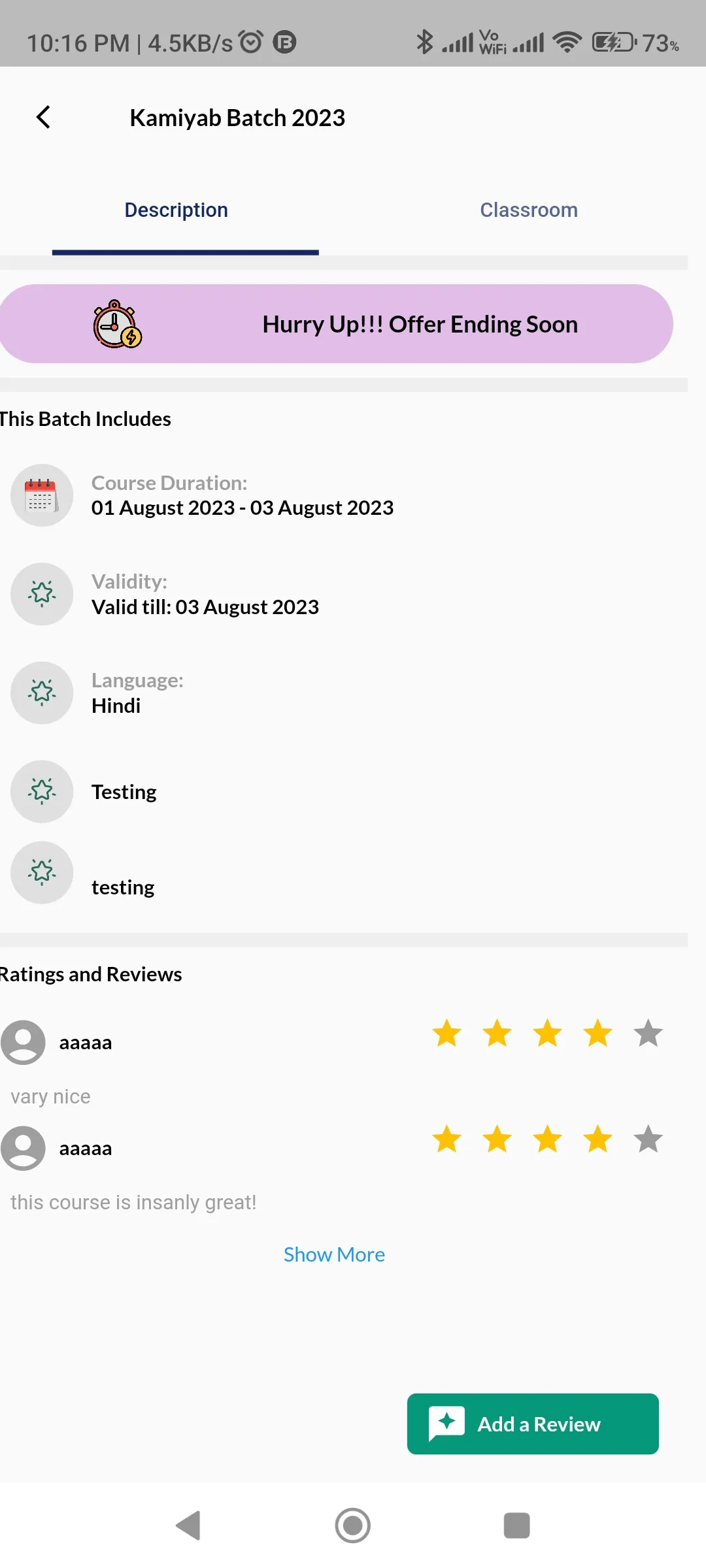 Screenshot
