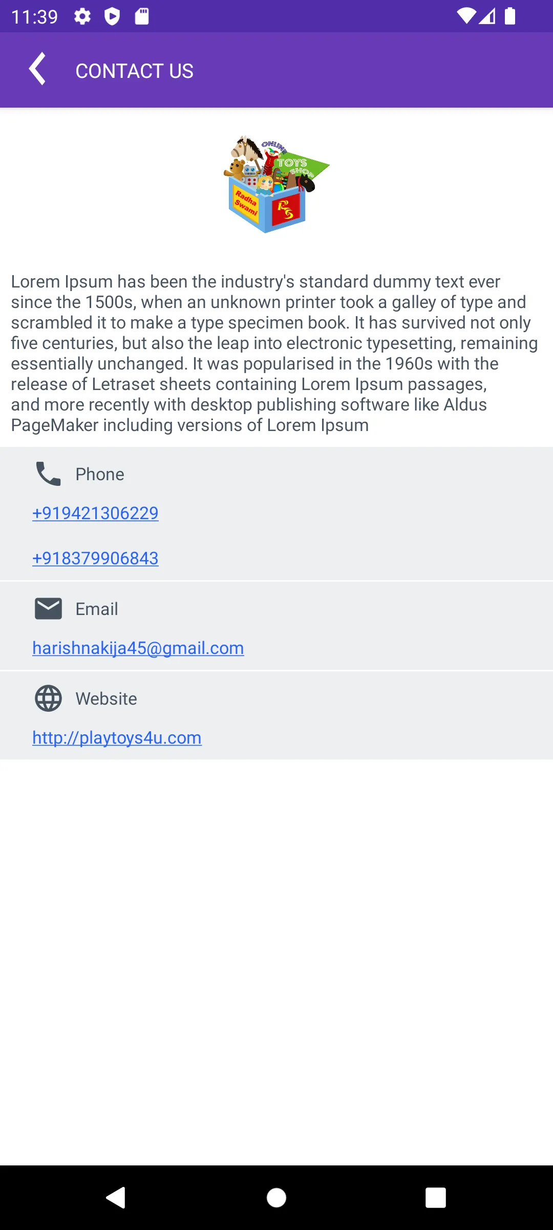 Screenshot