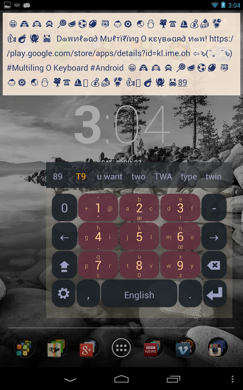 Screenshot