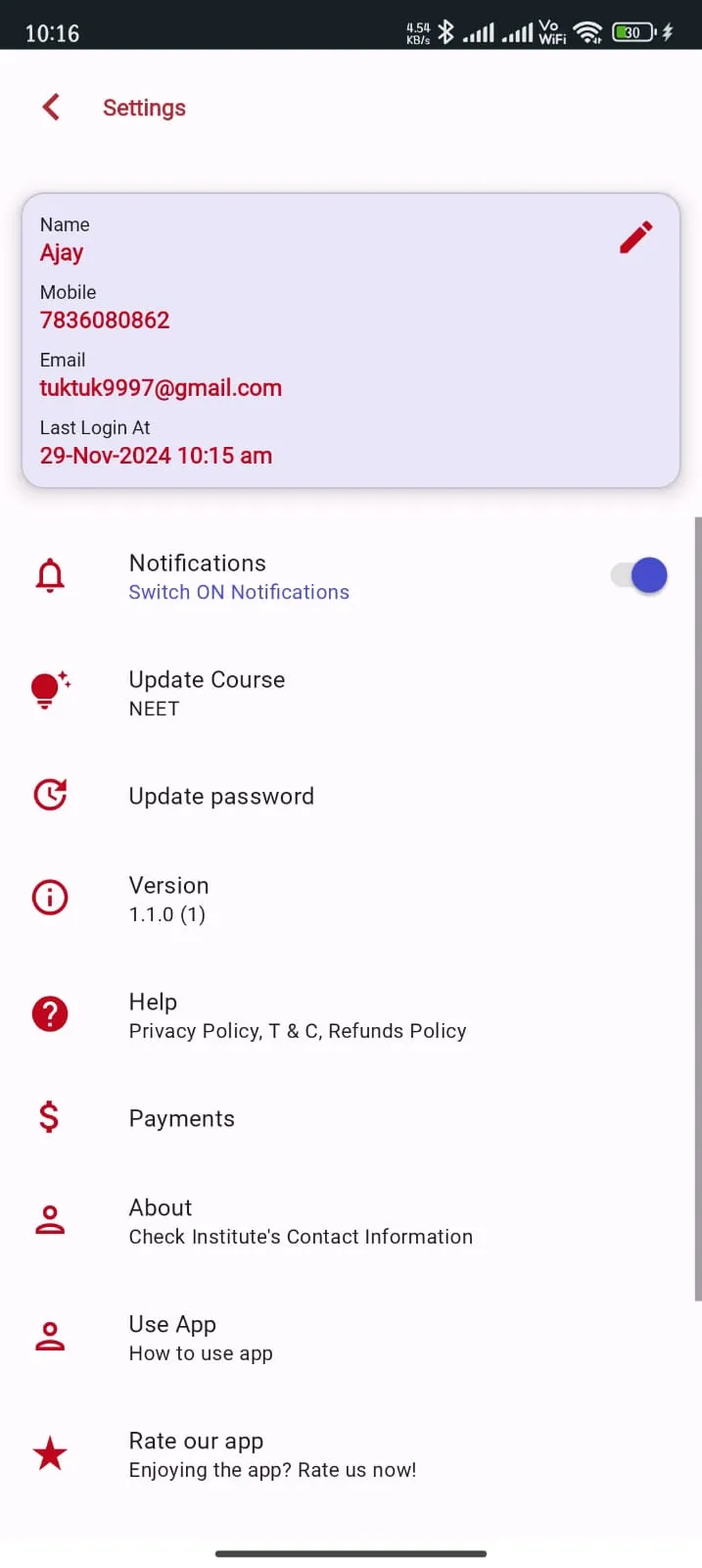 Screenshot