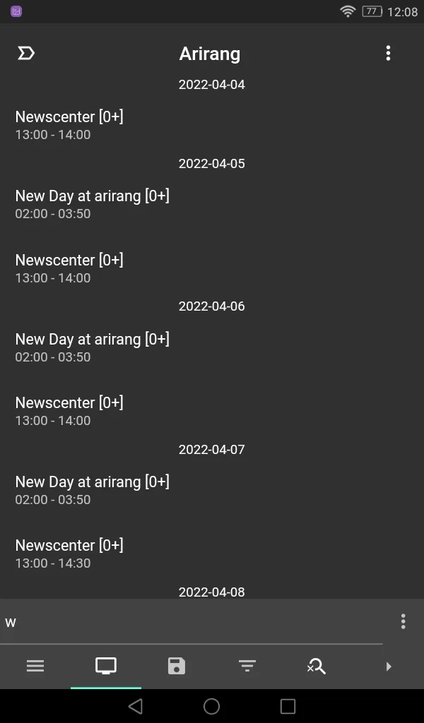 Screenshot