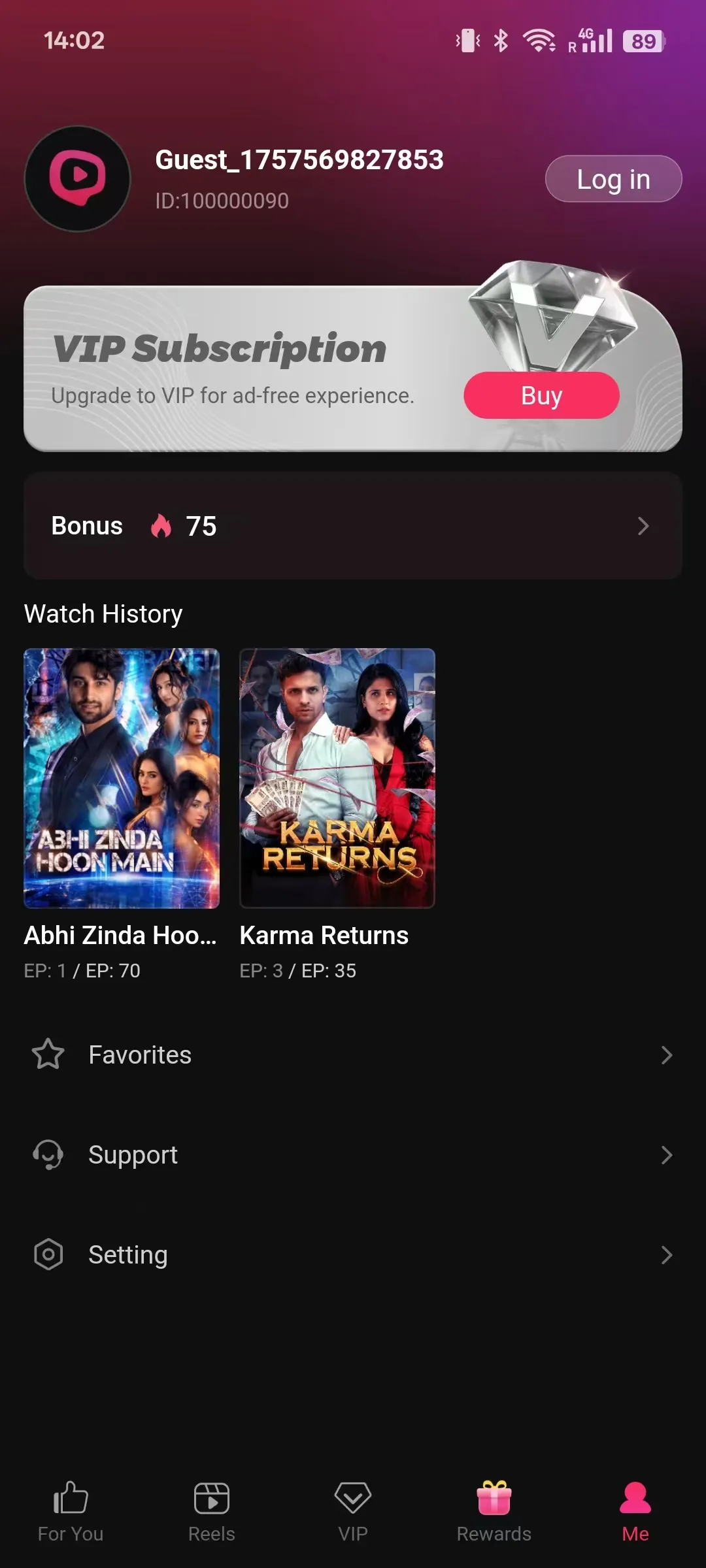 Screenshot