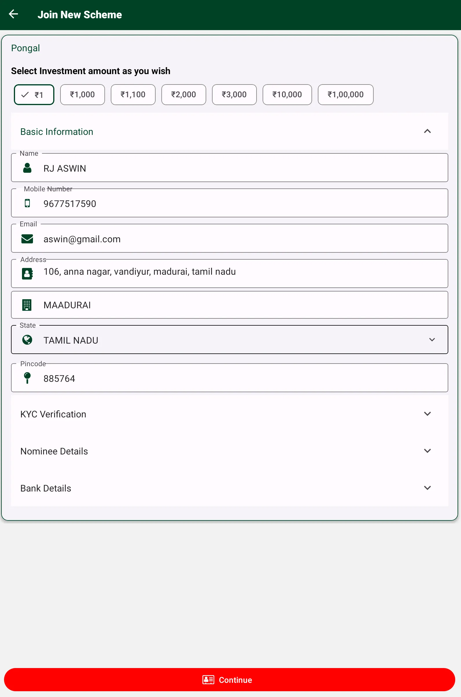 Screenshot
