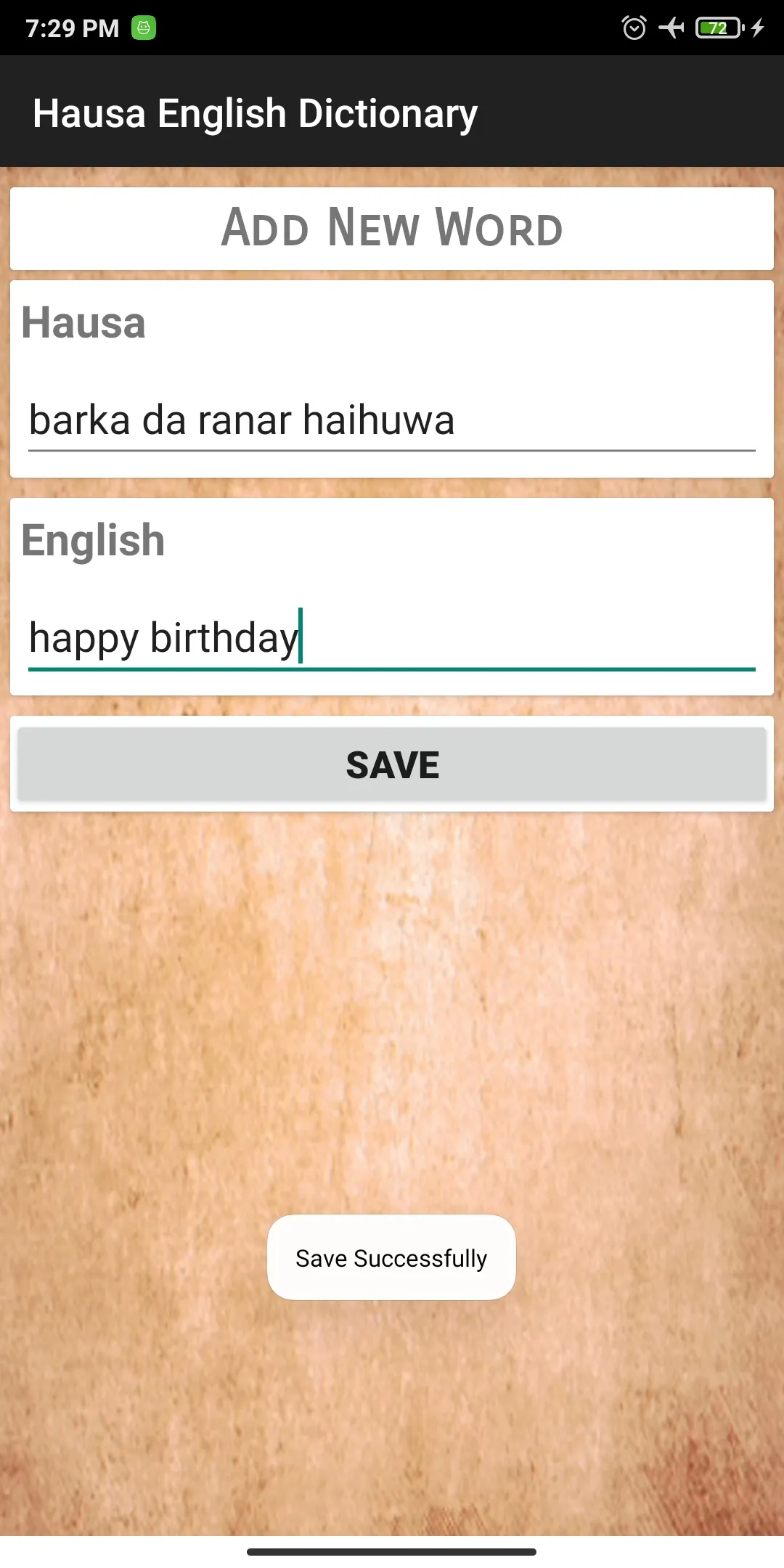 Screenshot
