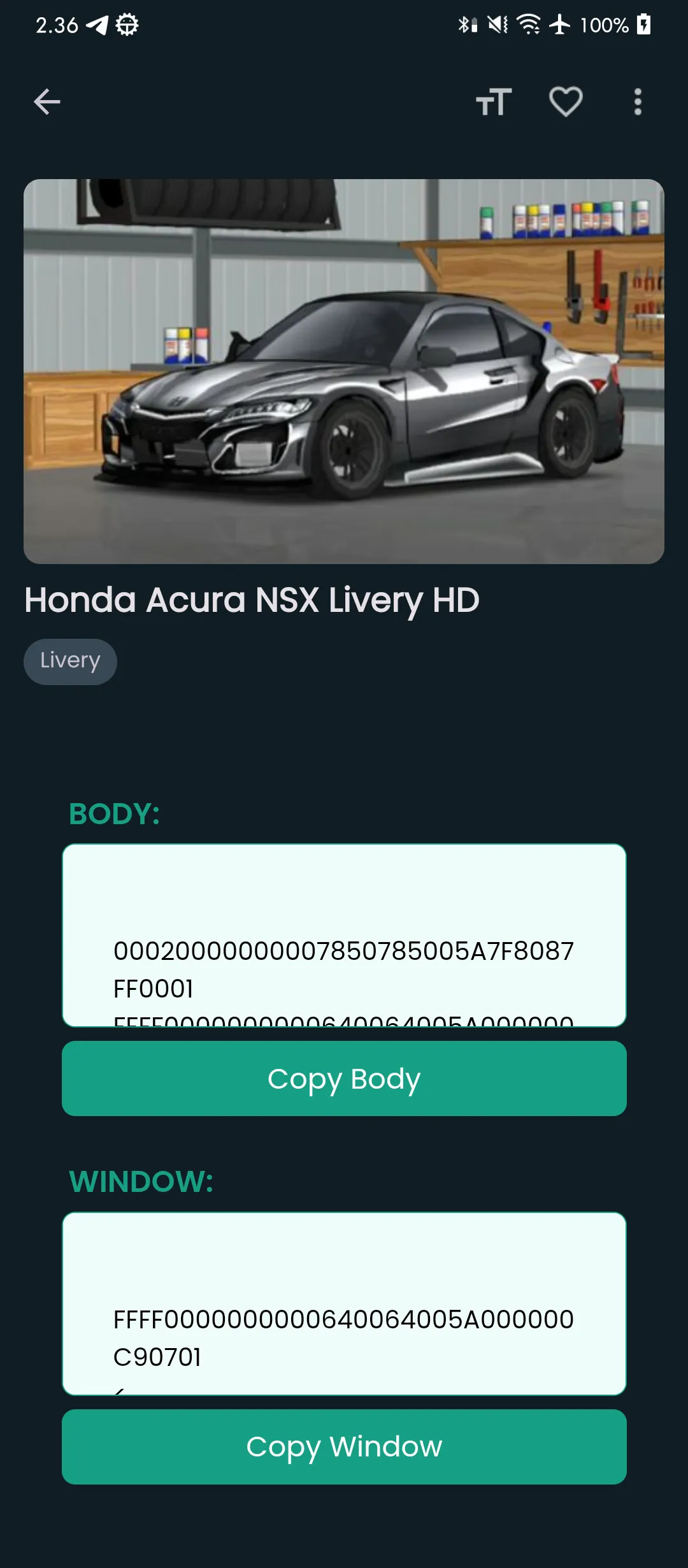 Screenshot
