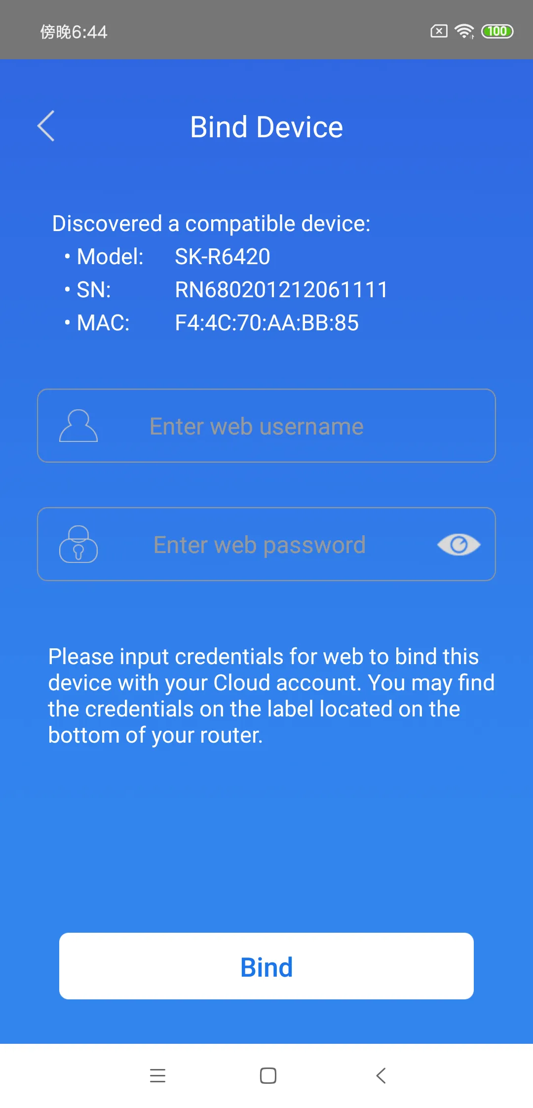 Screenshot