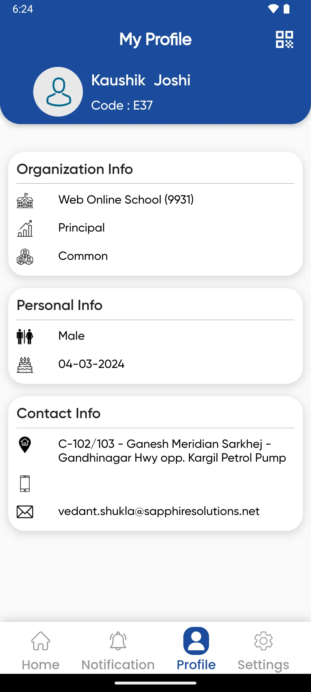 Screenshot