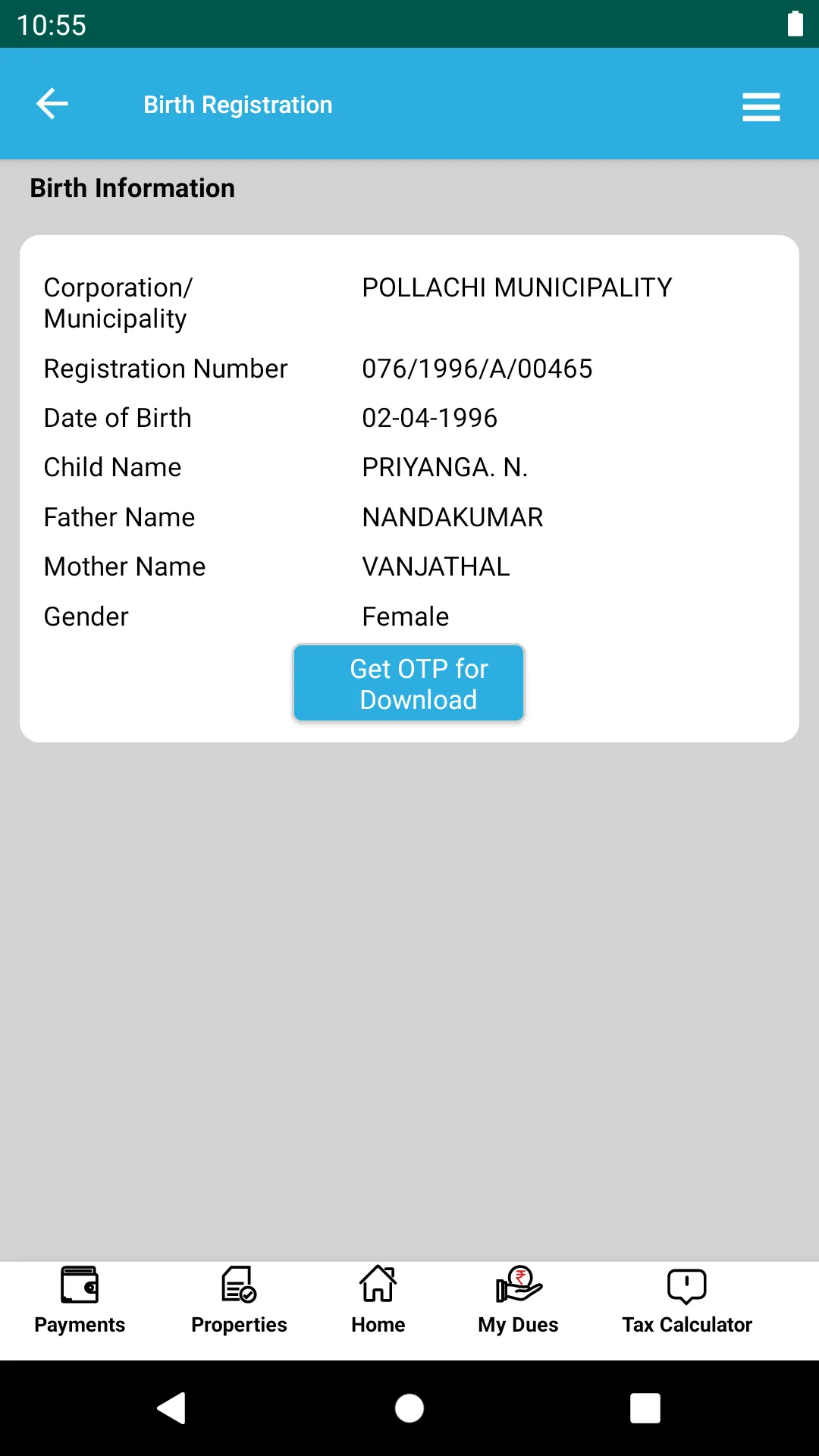 Screenshot