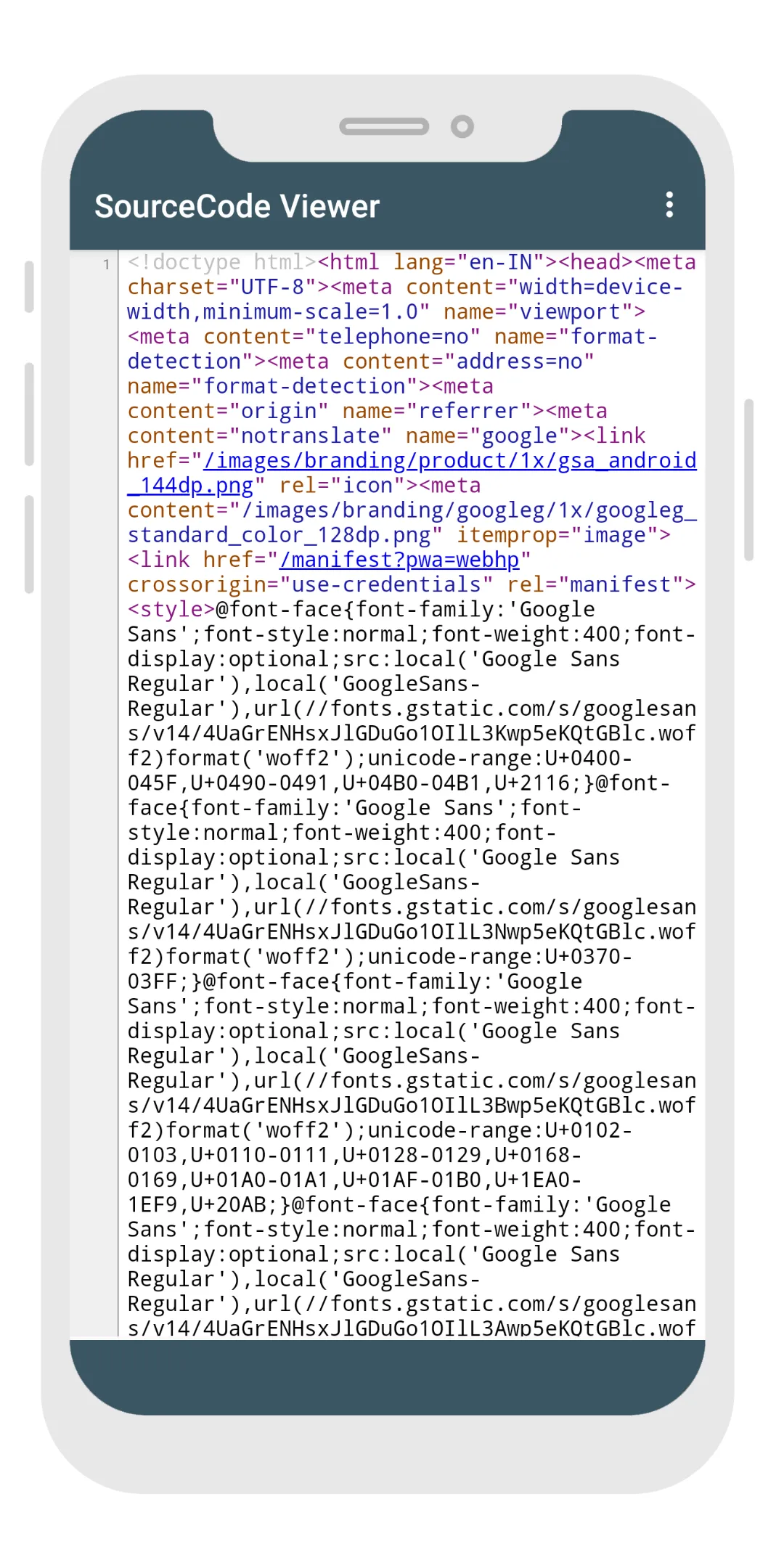 Screenshot