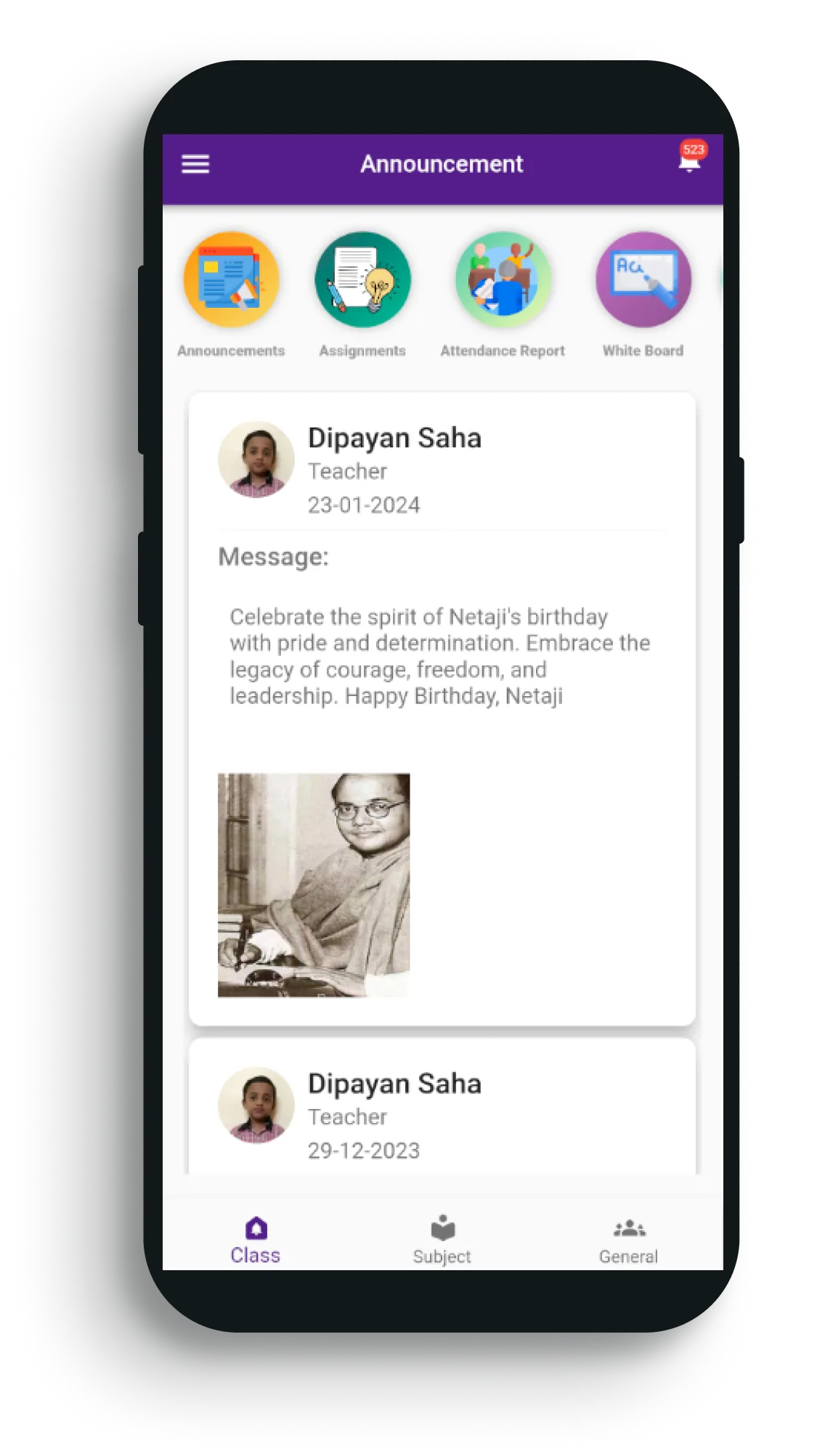Screenshot