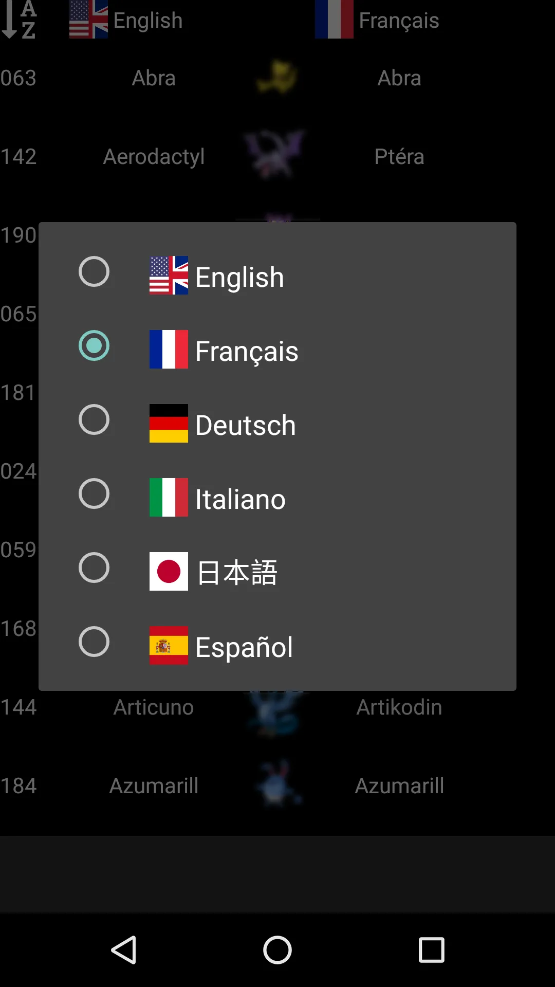 Screenshot