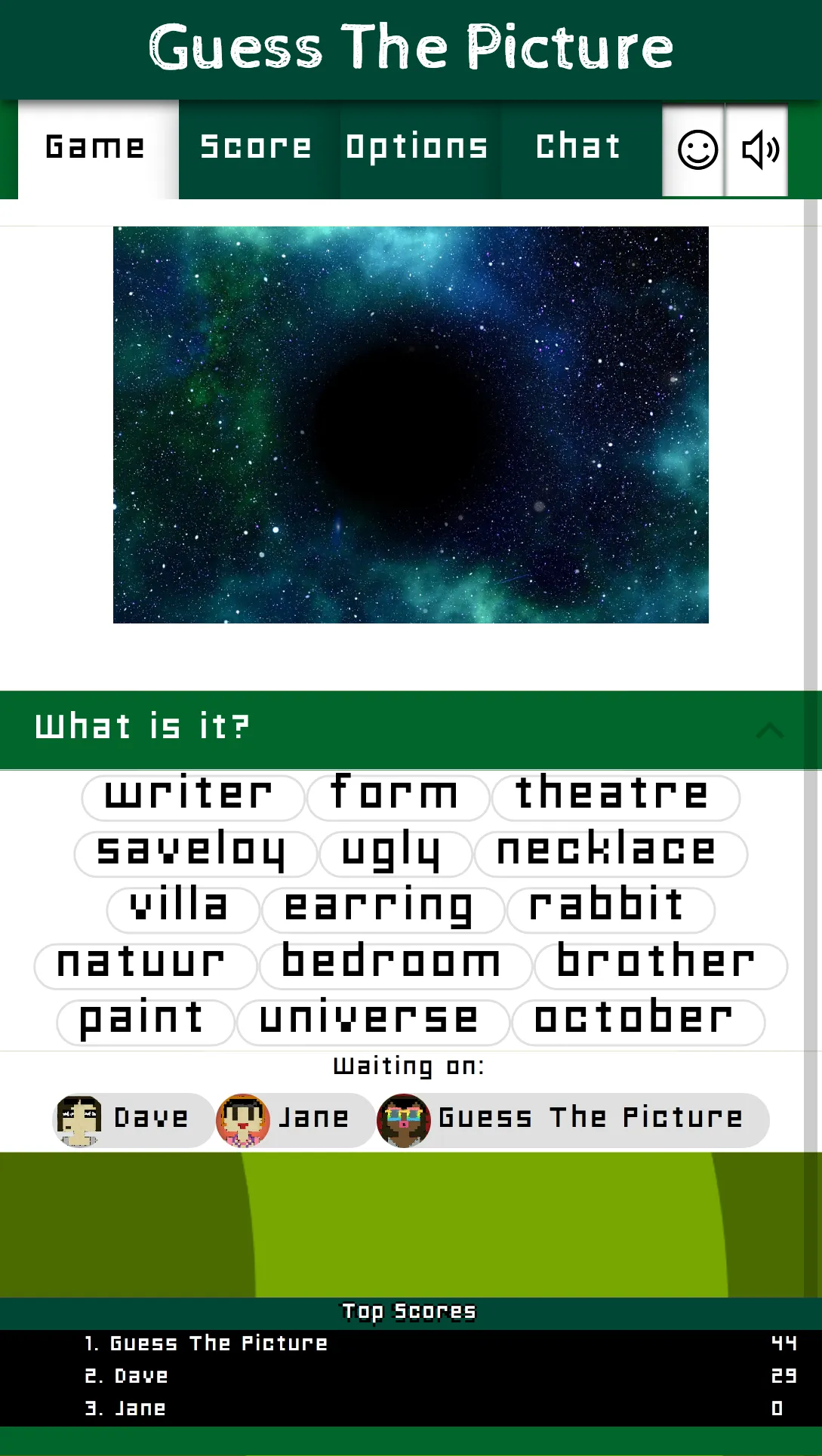 Screenshot