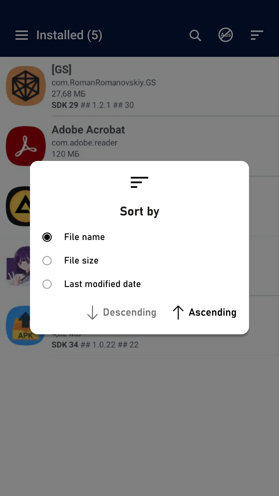 Screenshot