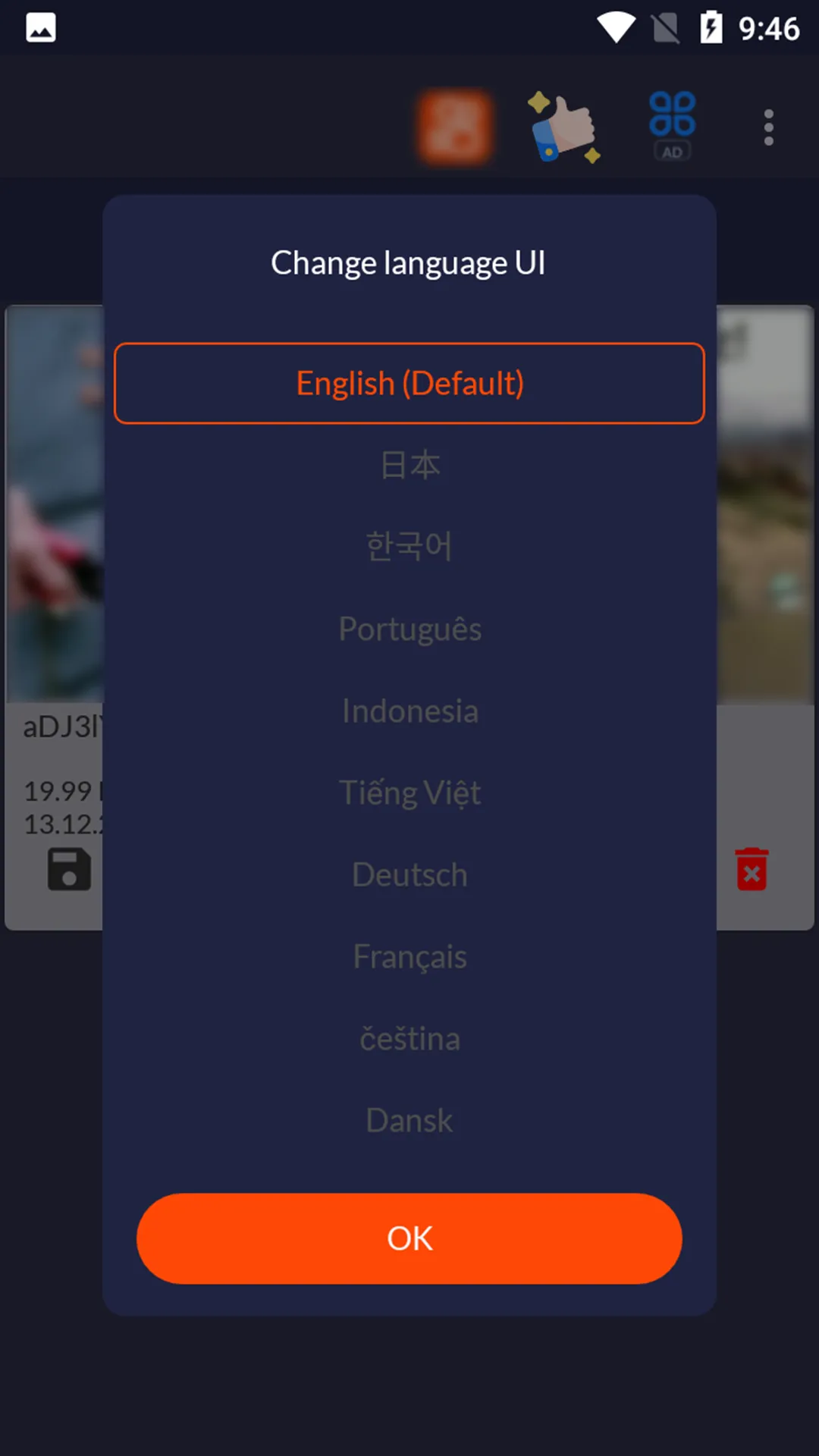 Screenshot