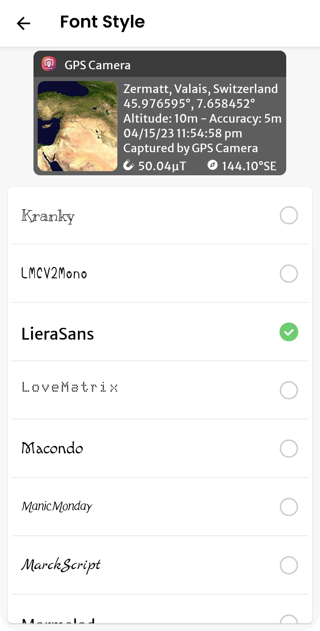 Screenshot