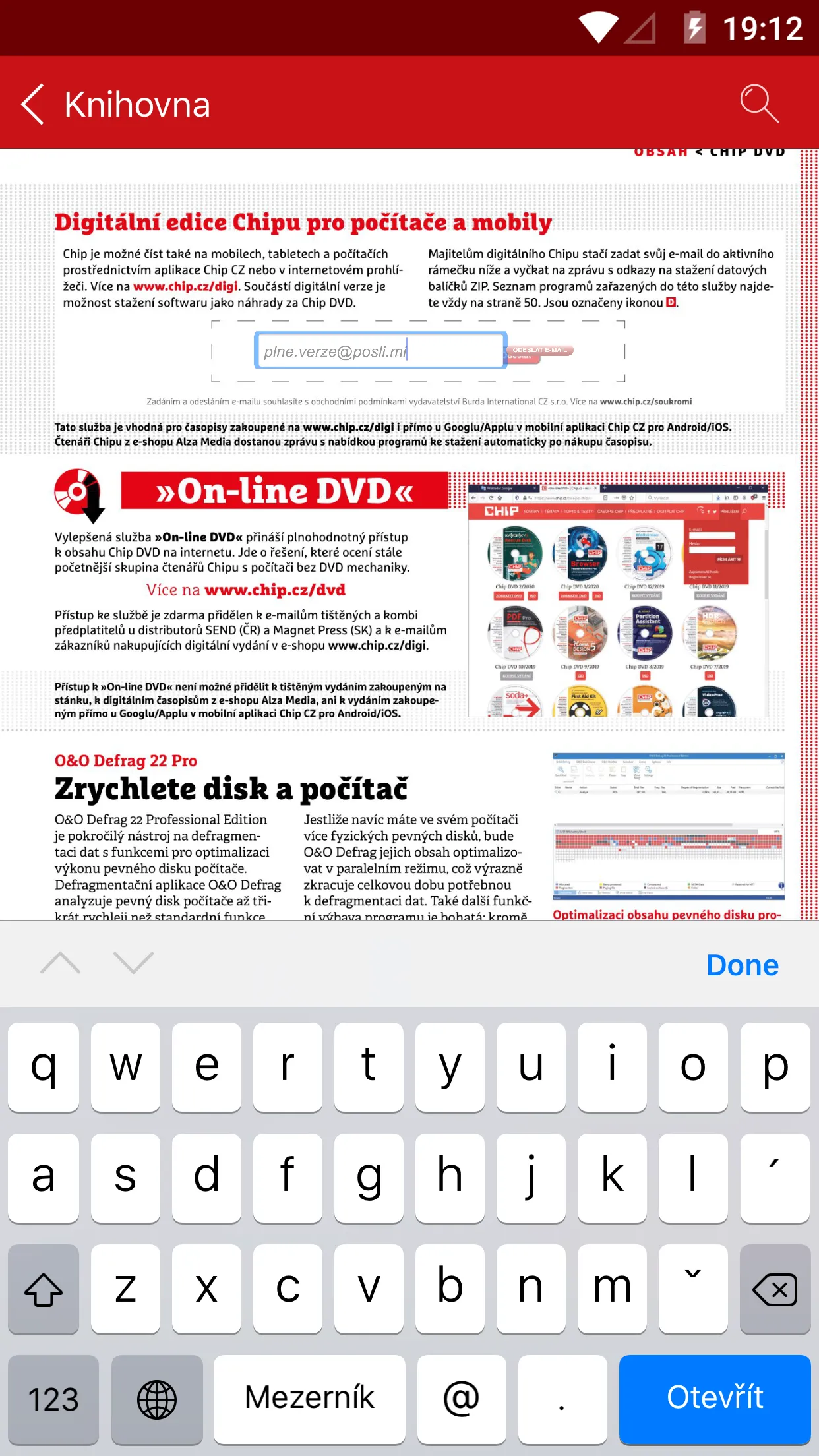 Screenshot