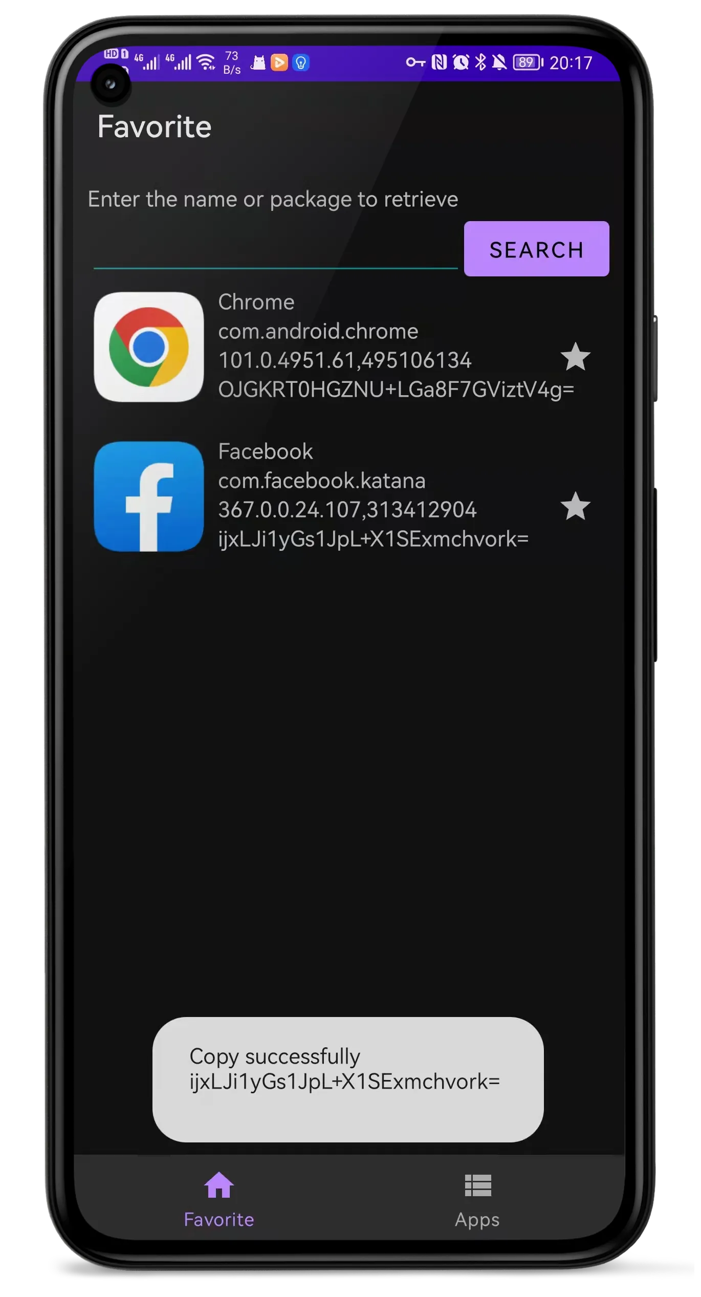 Screenshot