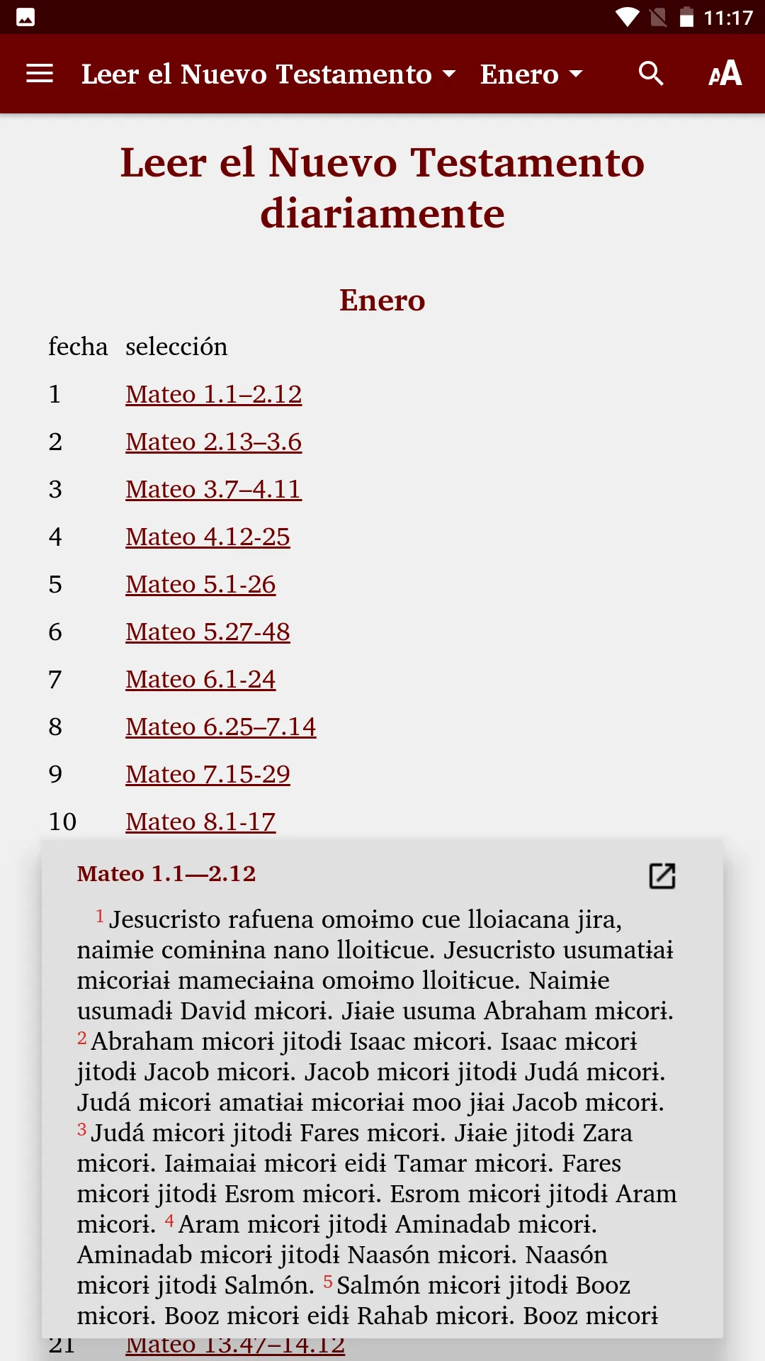 Screenshot