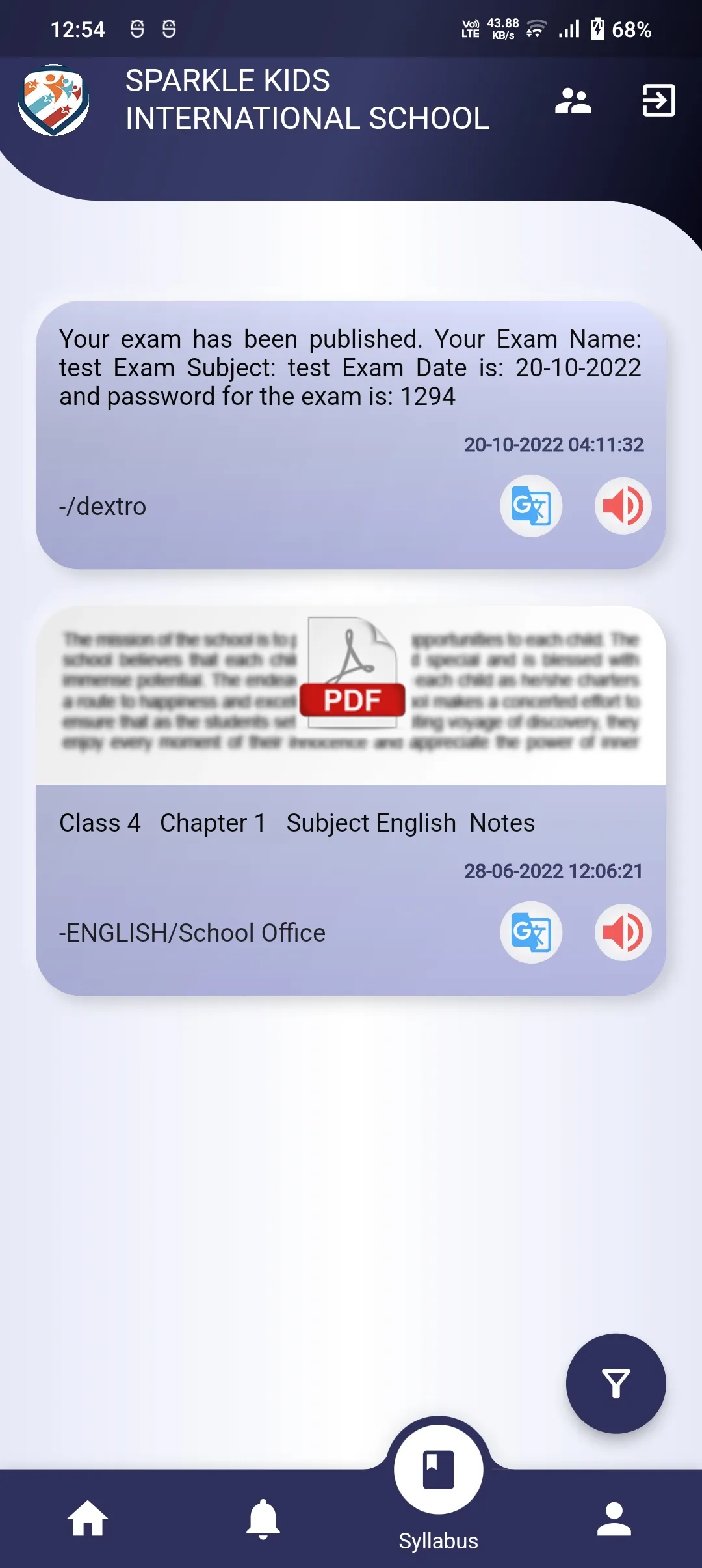 Screenshot