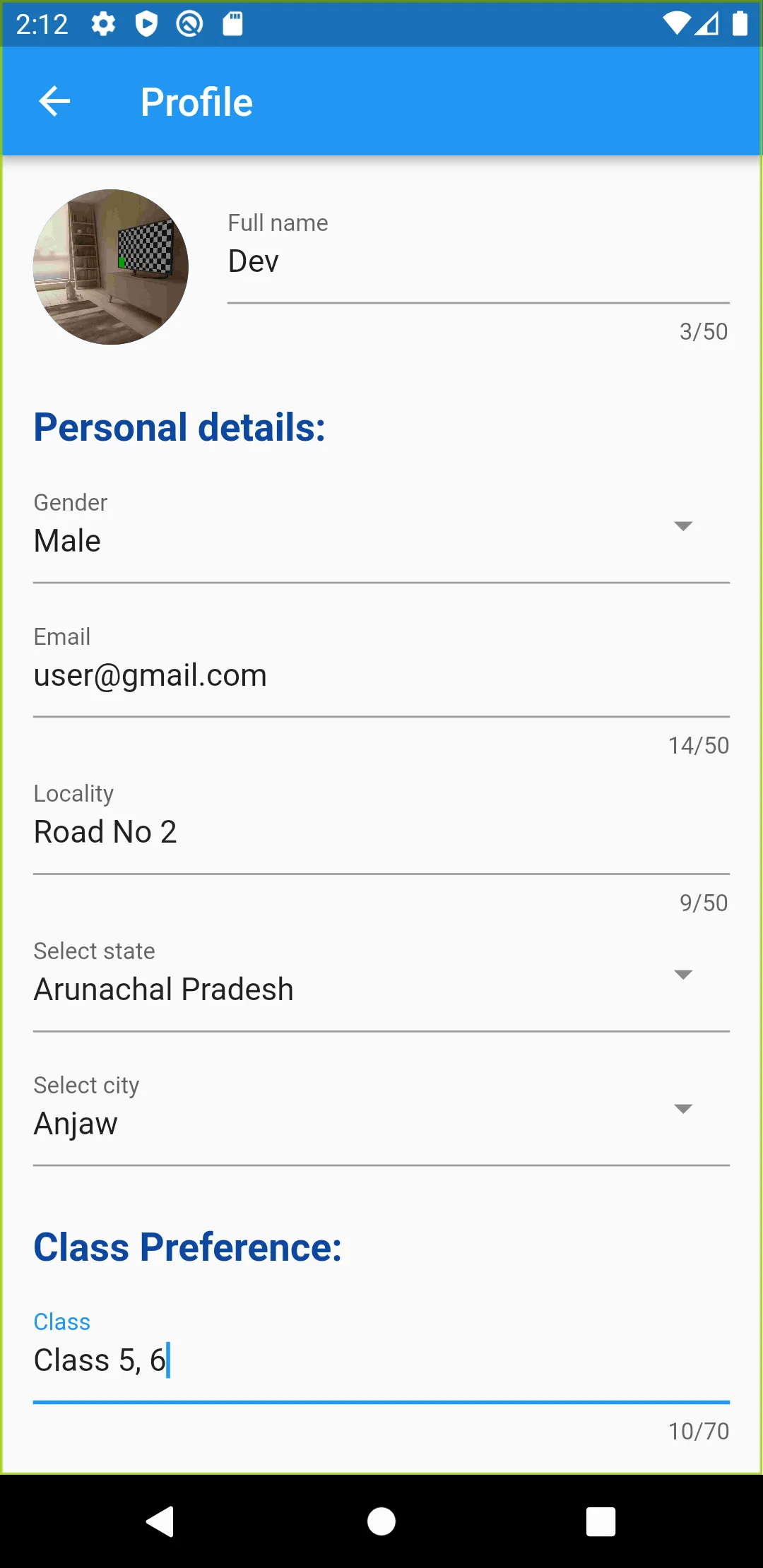 Screenshot