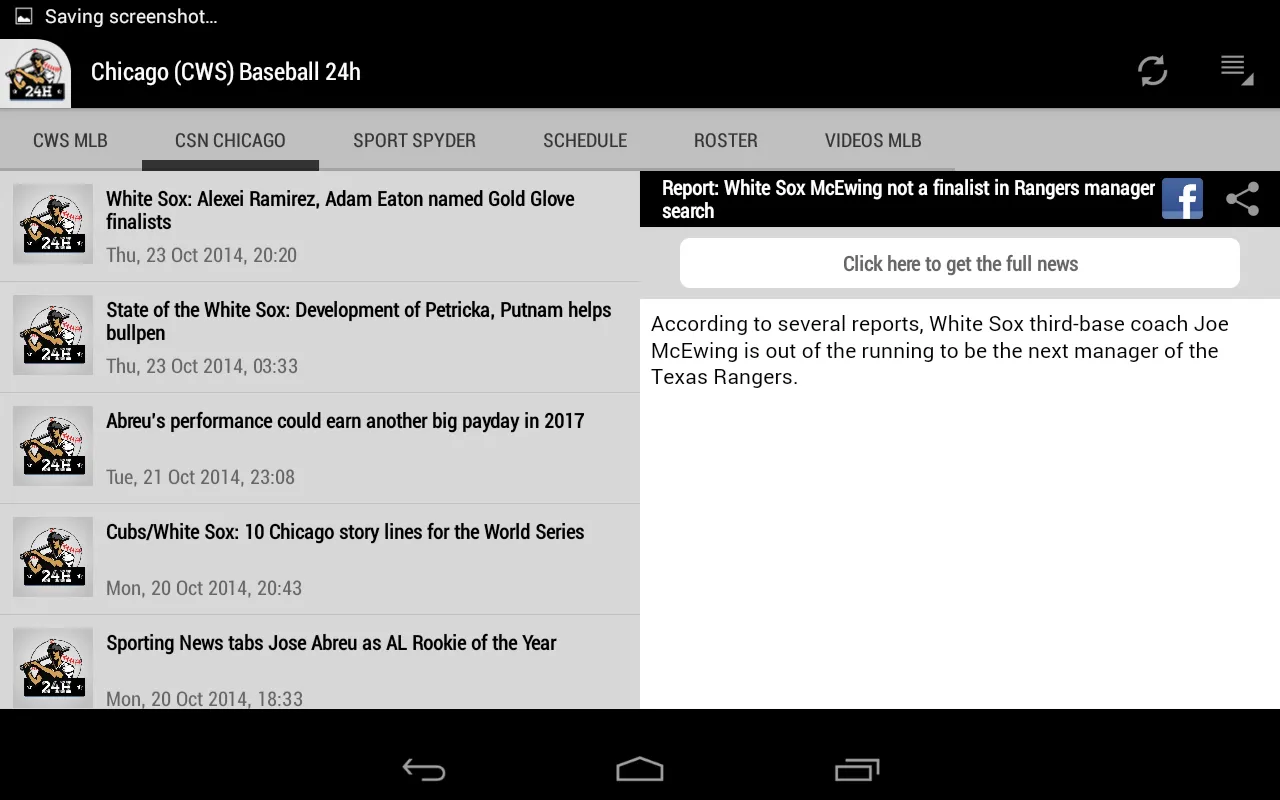 Screenshot