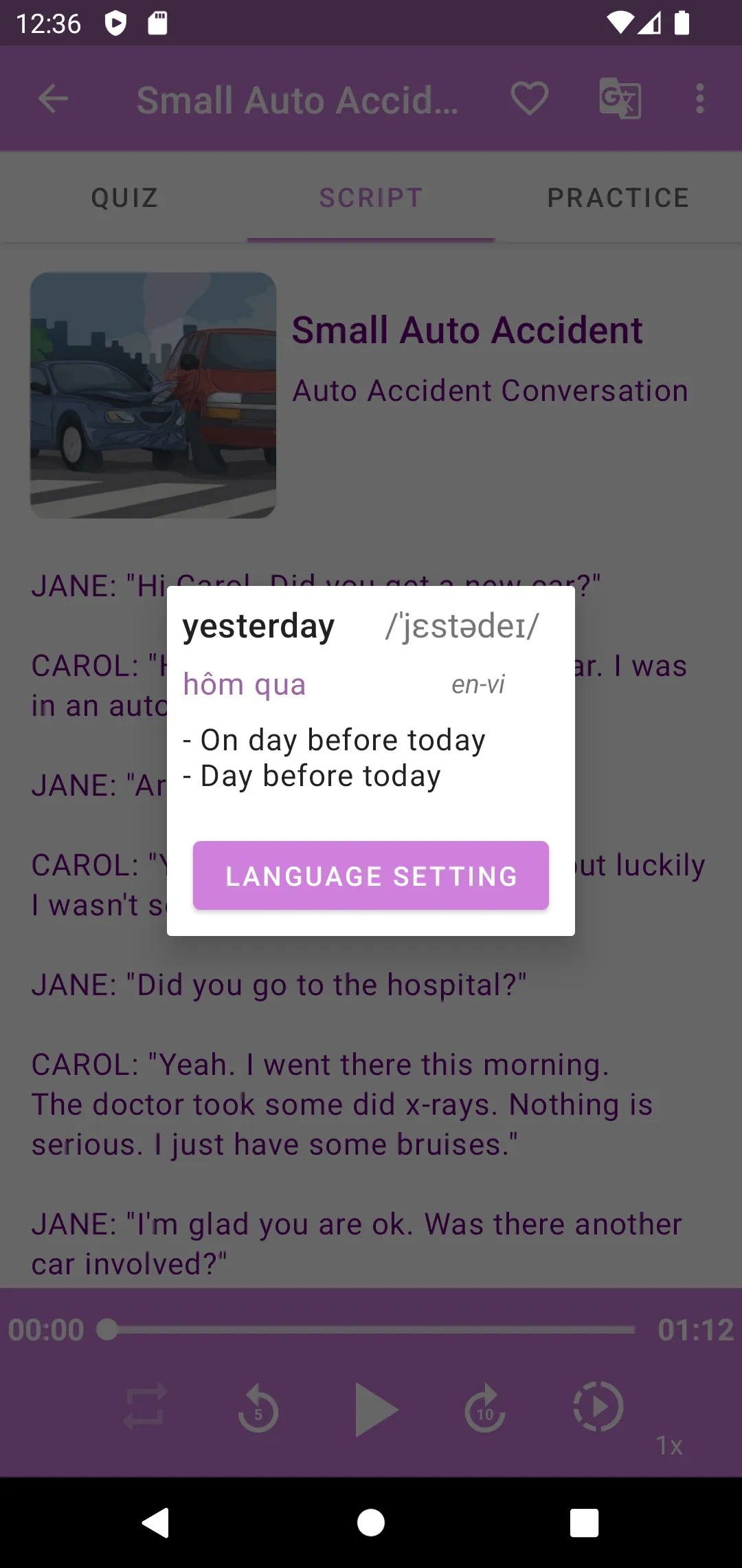 Screenshot