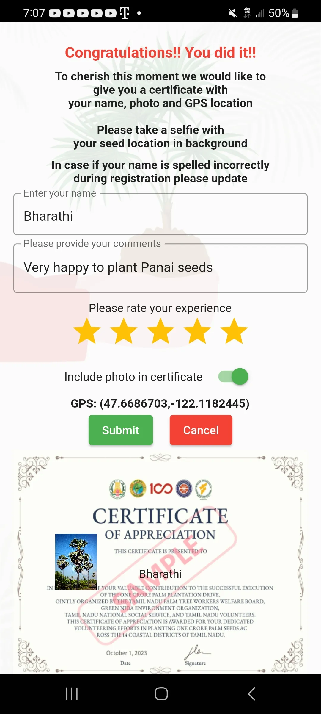 Screenshot
