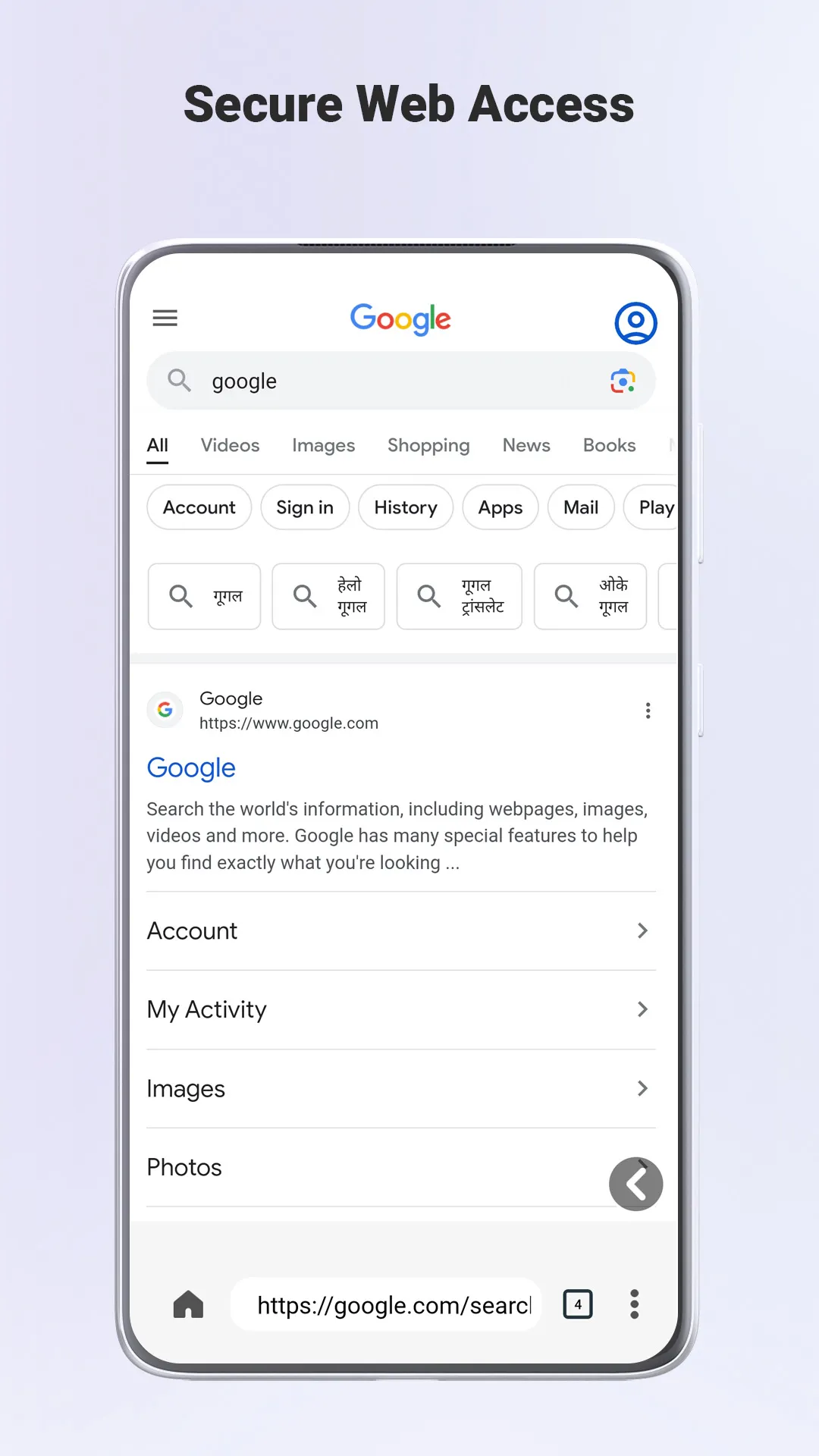 Screenshot