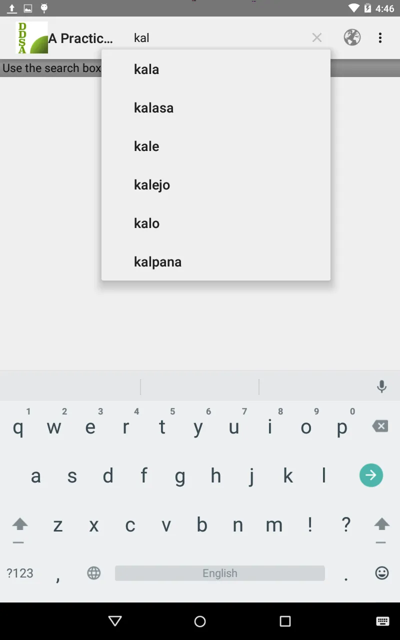 Screenshot