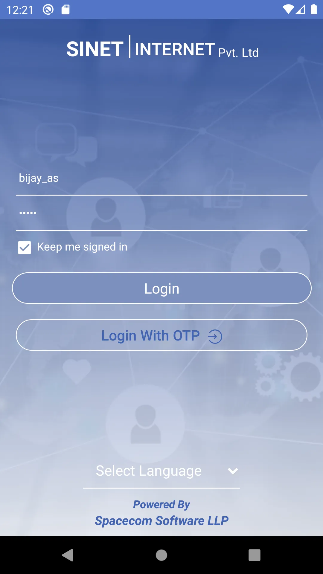 Screenshot