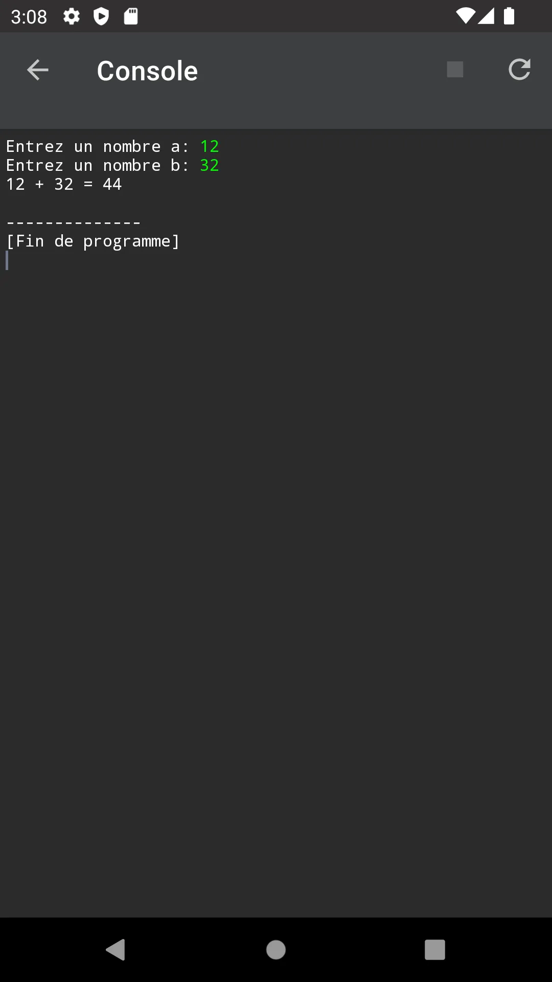 Screenshot