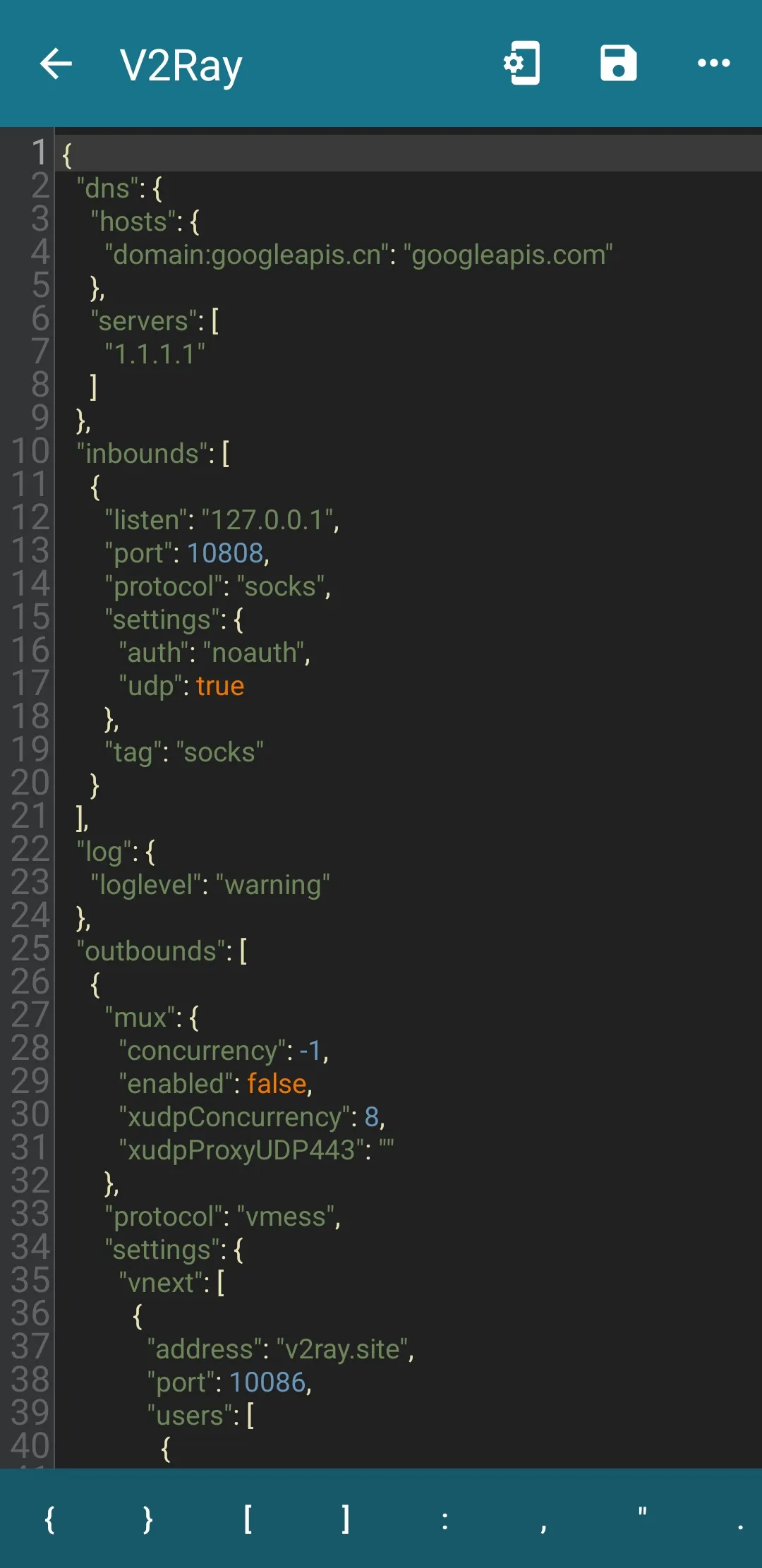 Screenshot