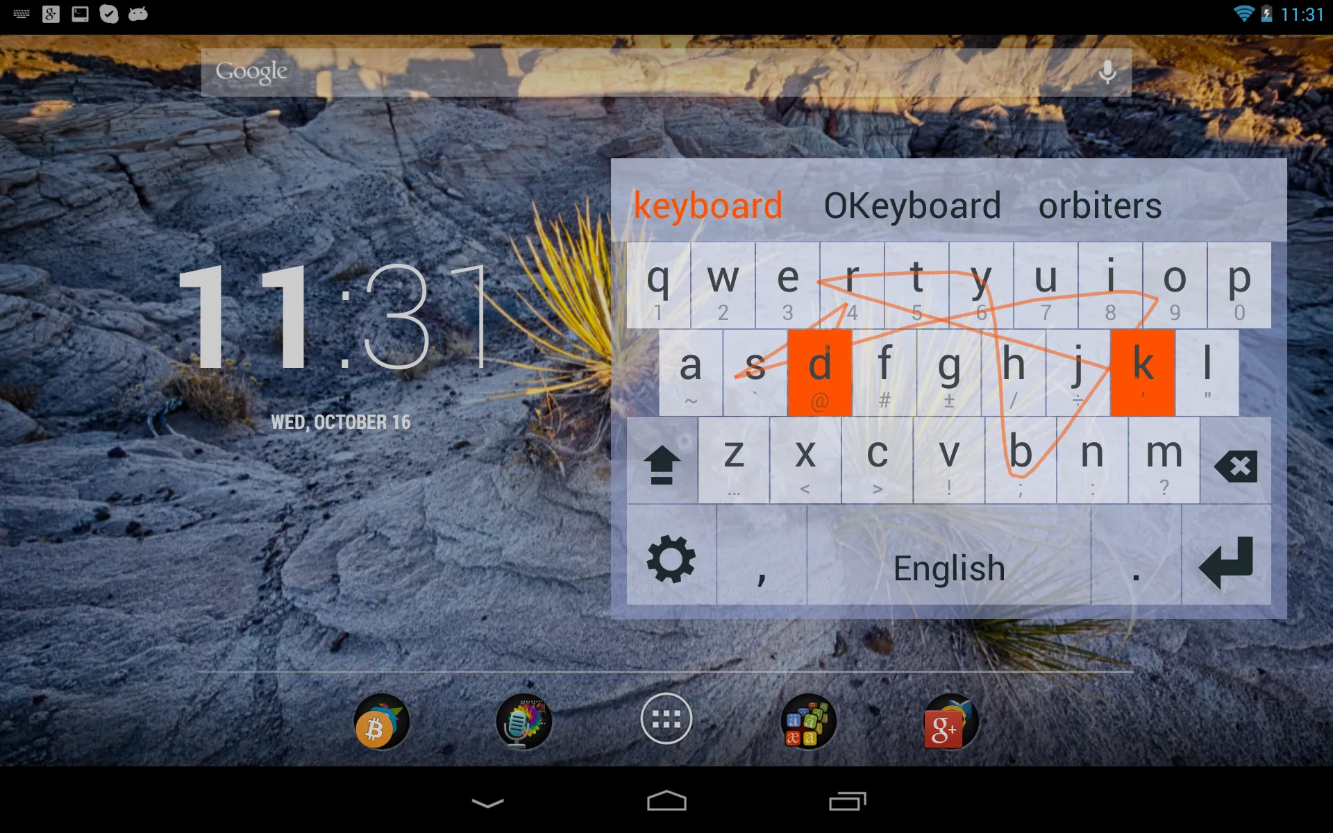 Screenshot
