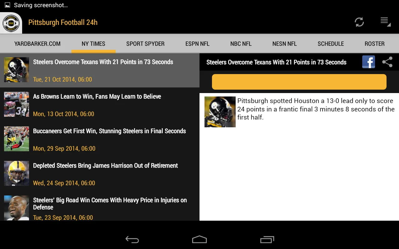 Screenshot
