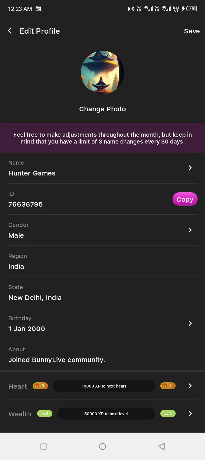 Screenshot