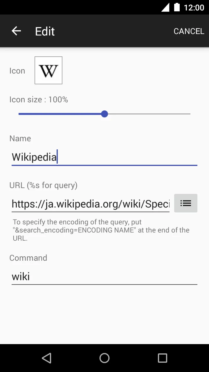 Screenshot