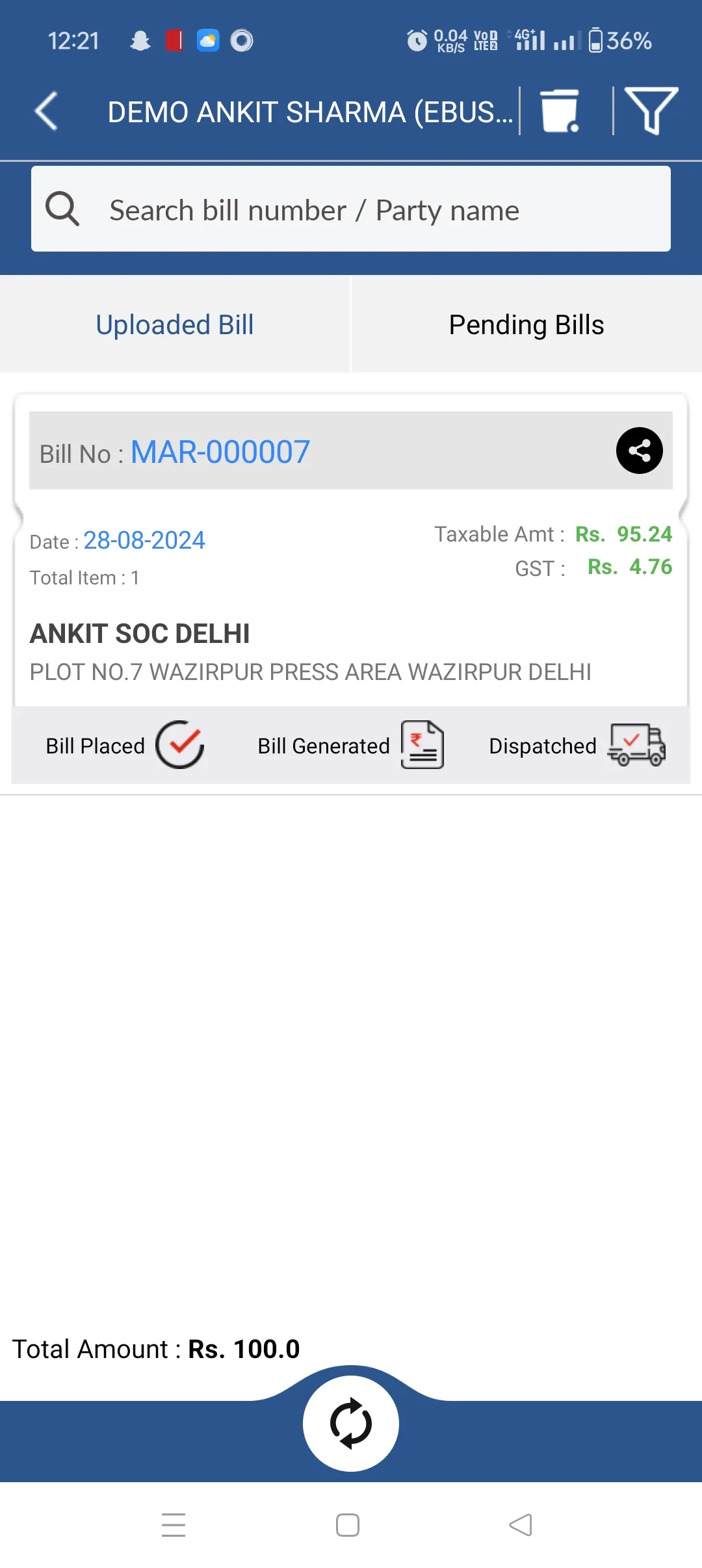 Screenshot