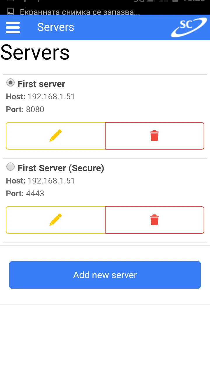 Screenshot