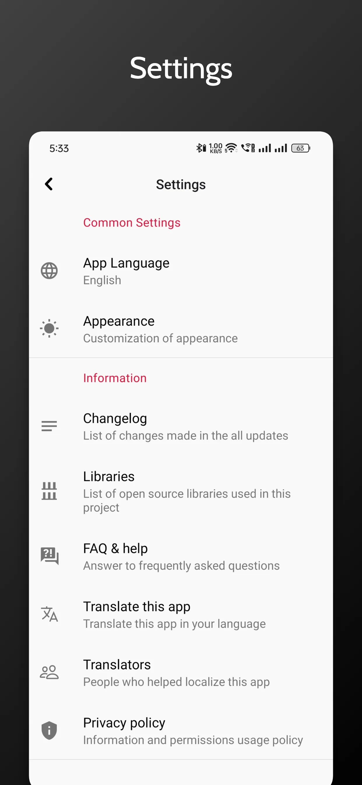 Screenshot