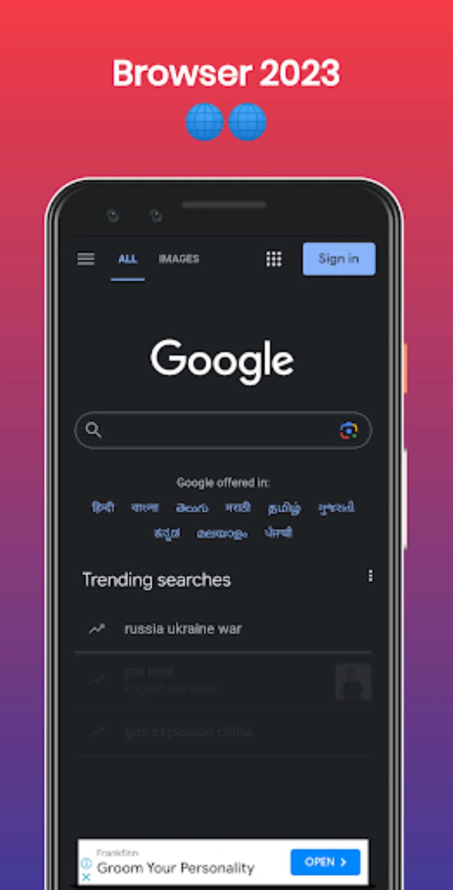 Screenshot