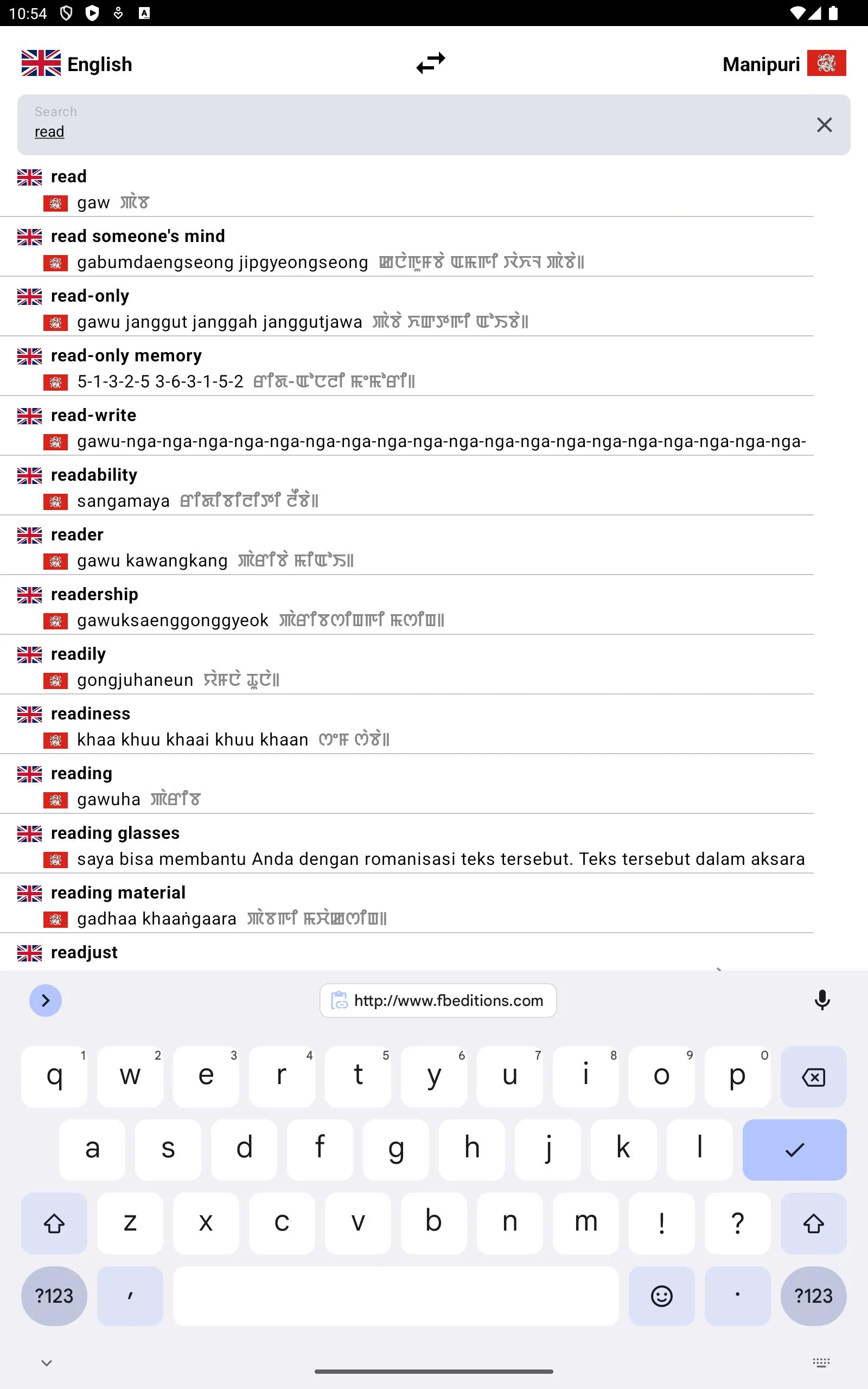 Screenshot