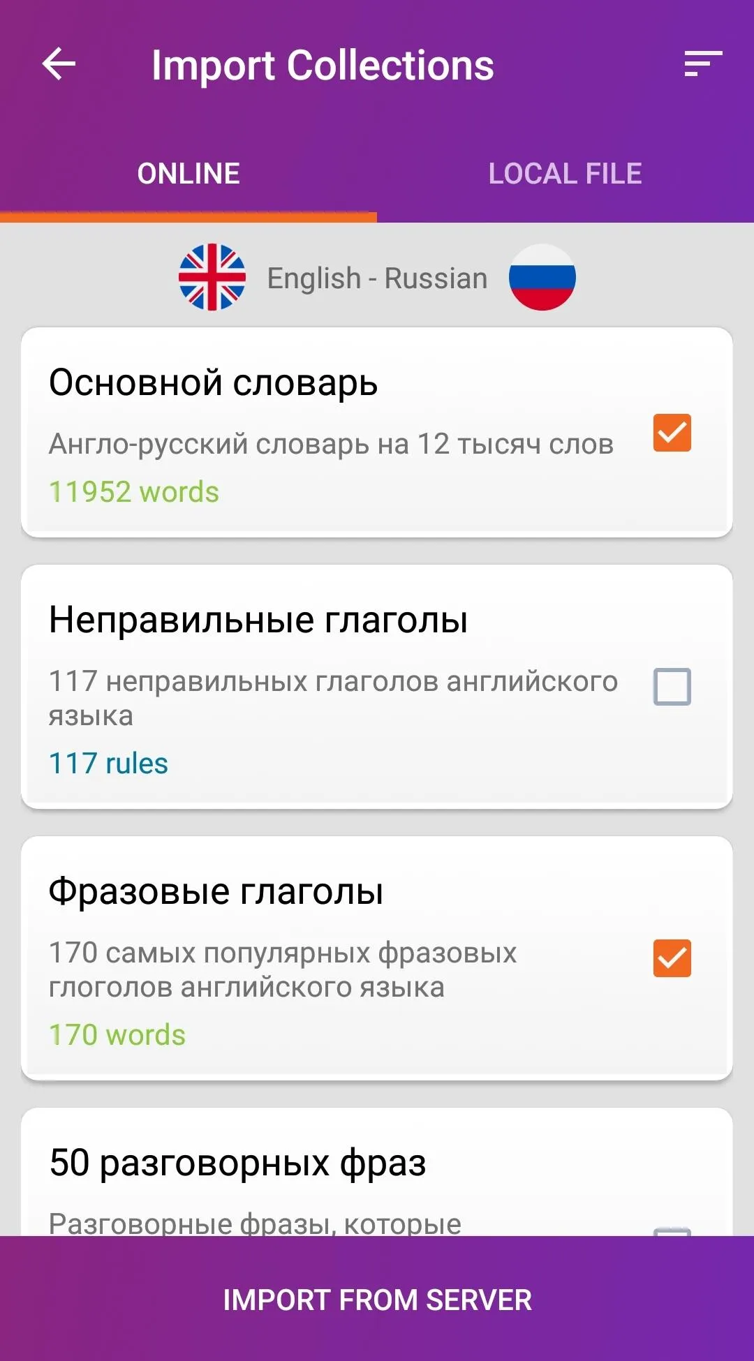 Screenshot