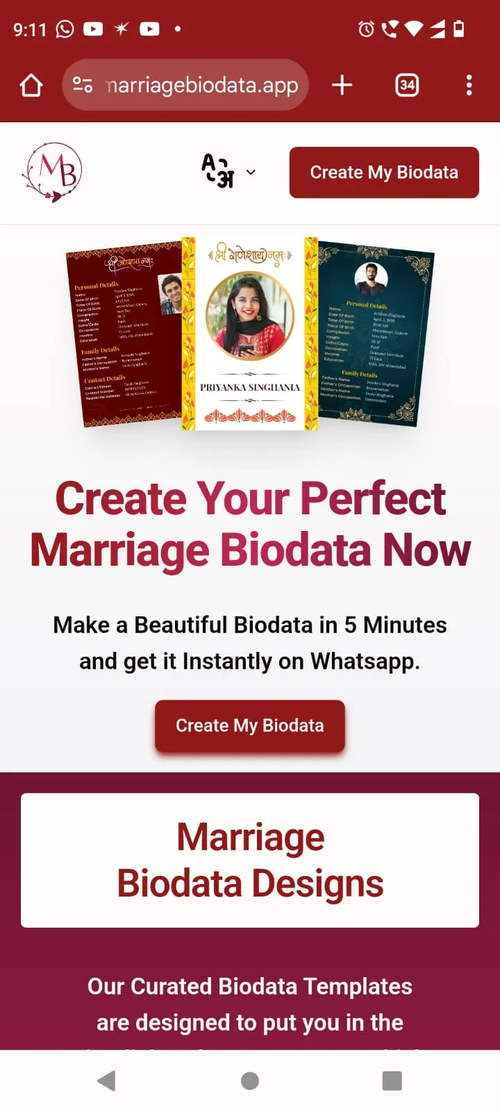 Screenshot
