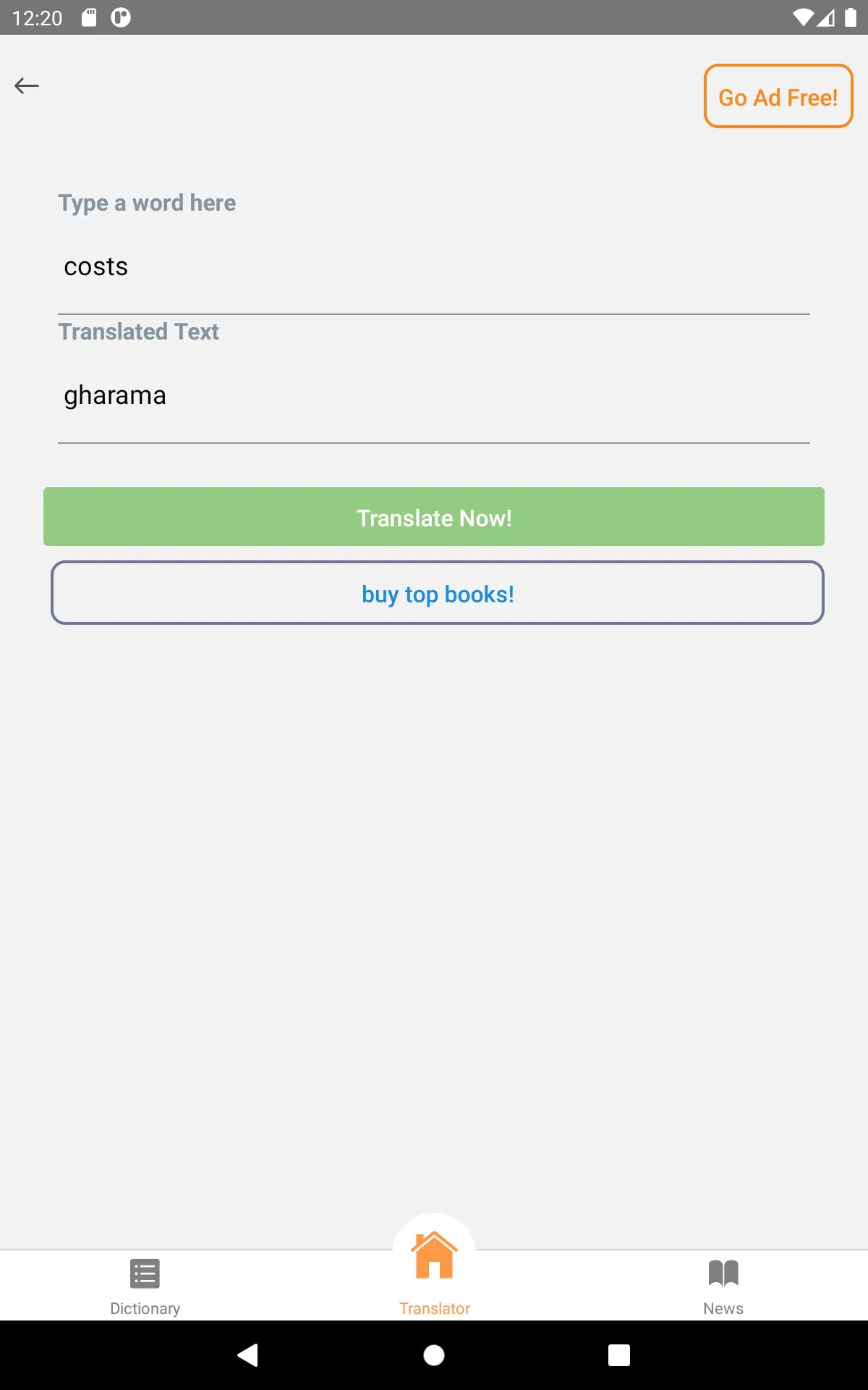 Screenshot